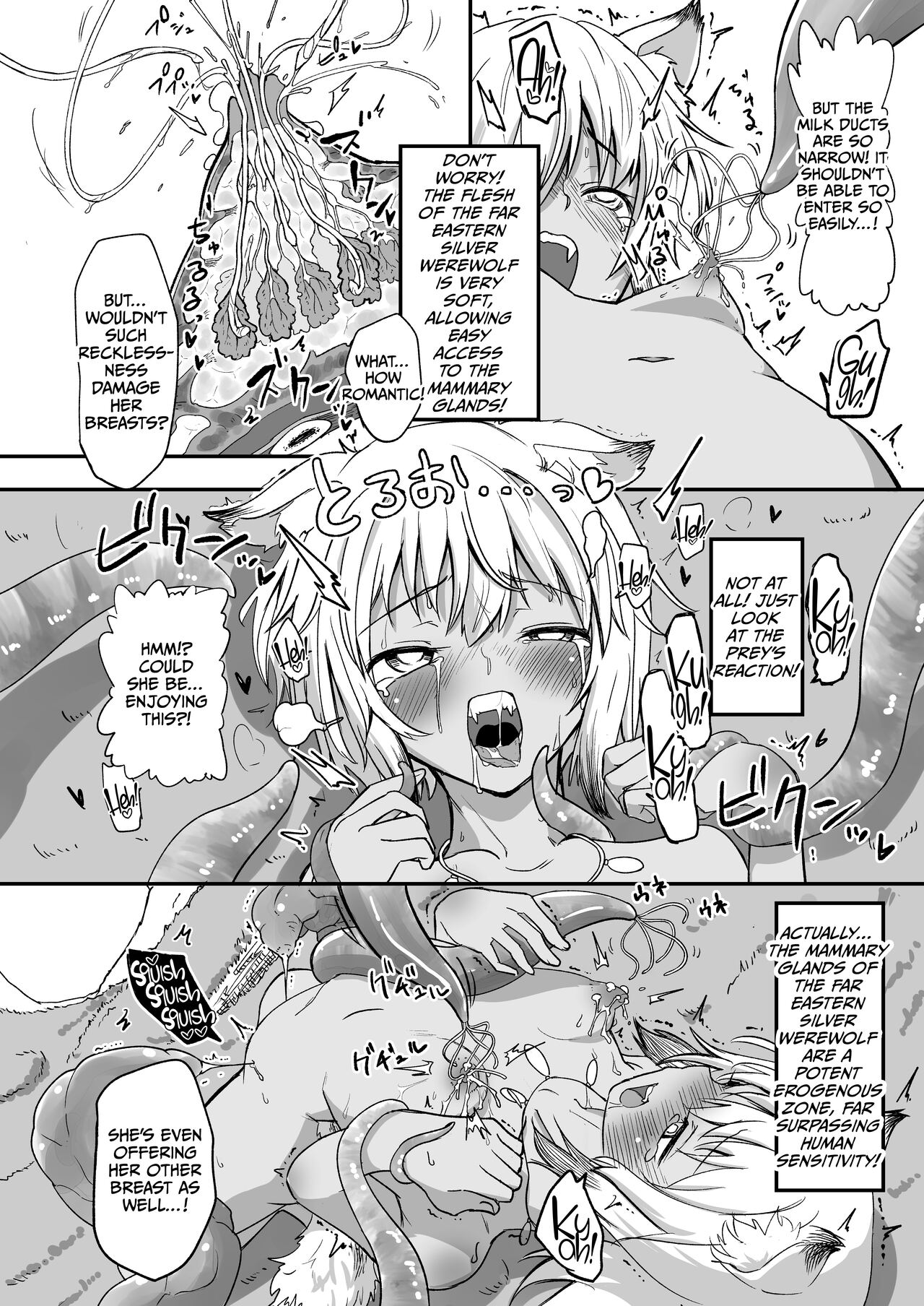 The Circle of Chippai Life! page 10 full