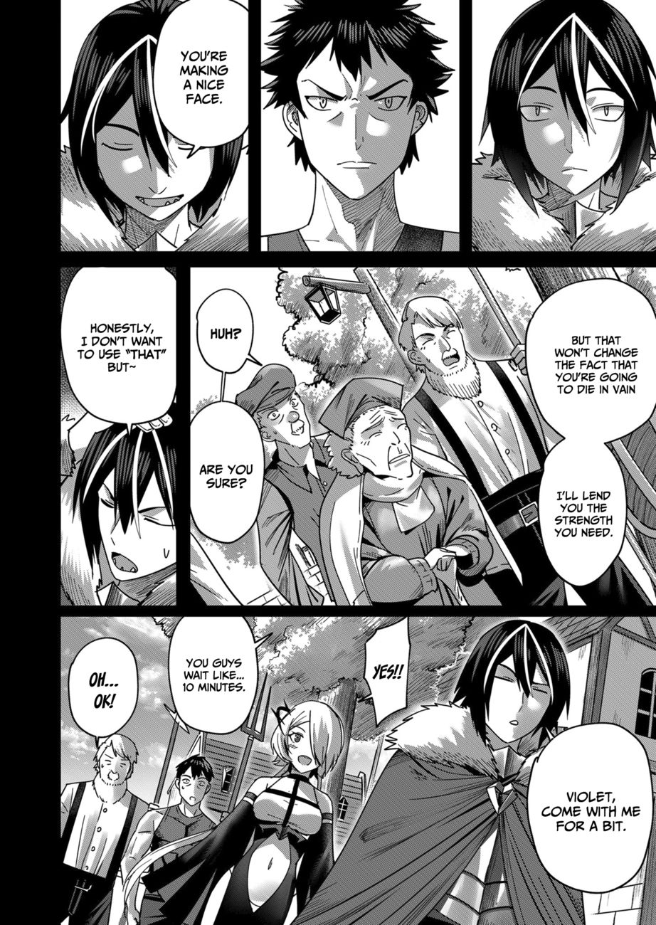 Kichiku Eiyuu | Incubus of Frustration; Savage Hero Vol.02 page 9 full
