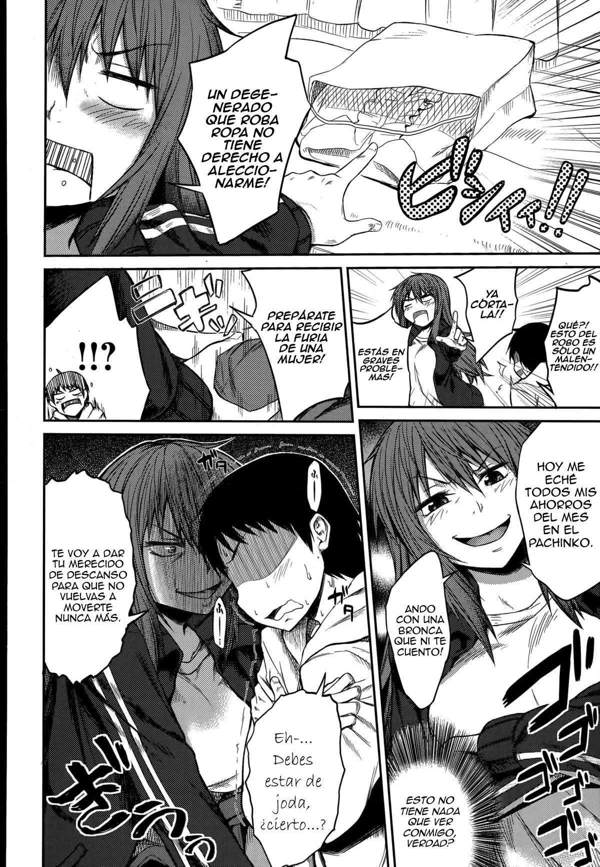 Omae wa Dare da! | Who the Hell are You!? page 4 full