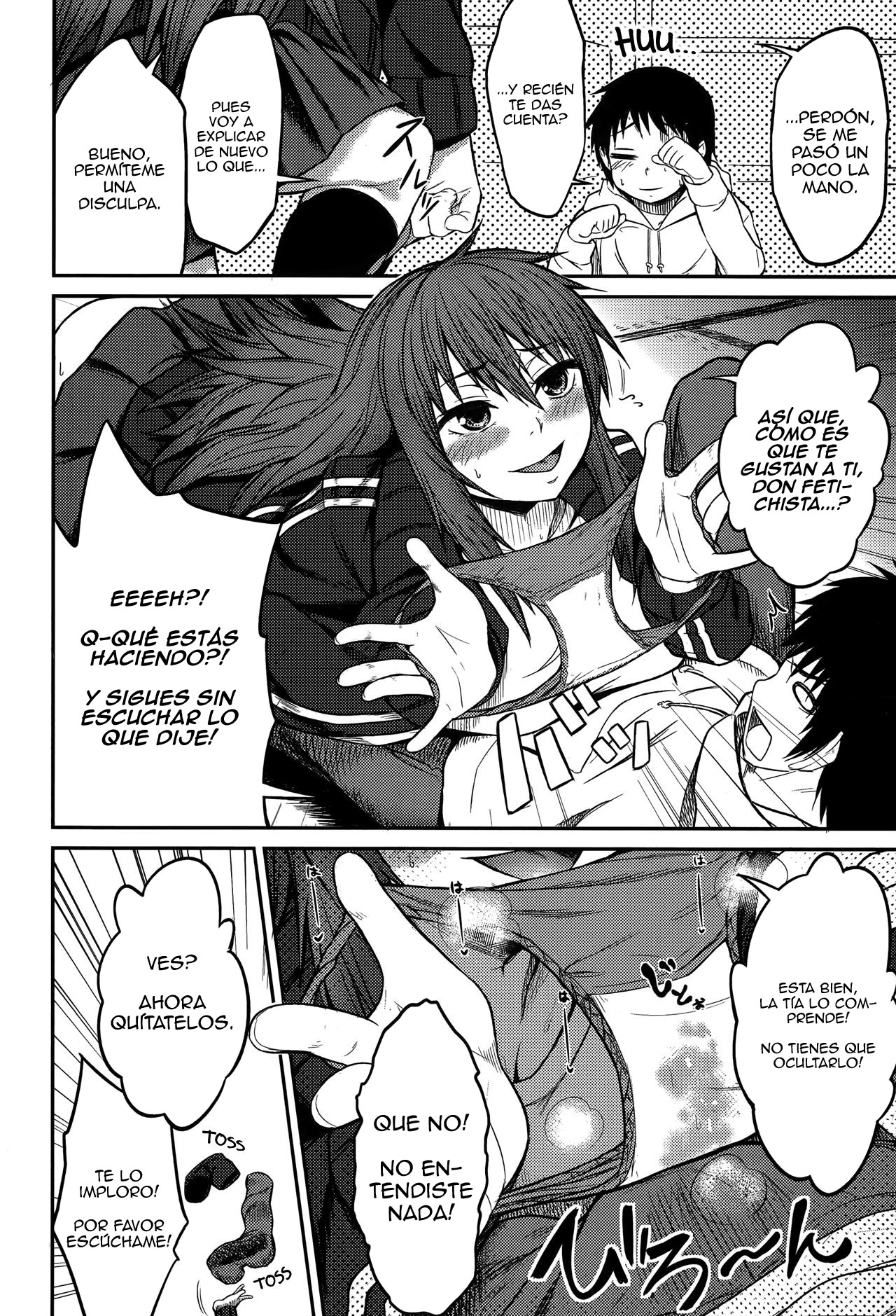 Omae wa Dare da! | Who the Hell are You!? page 6 full