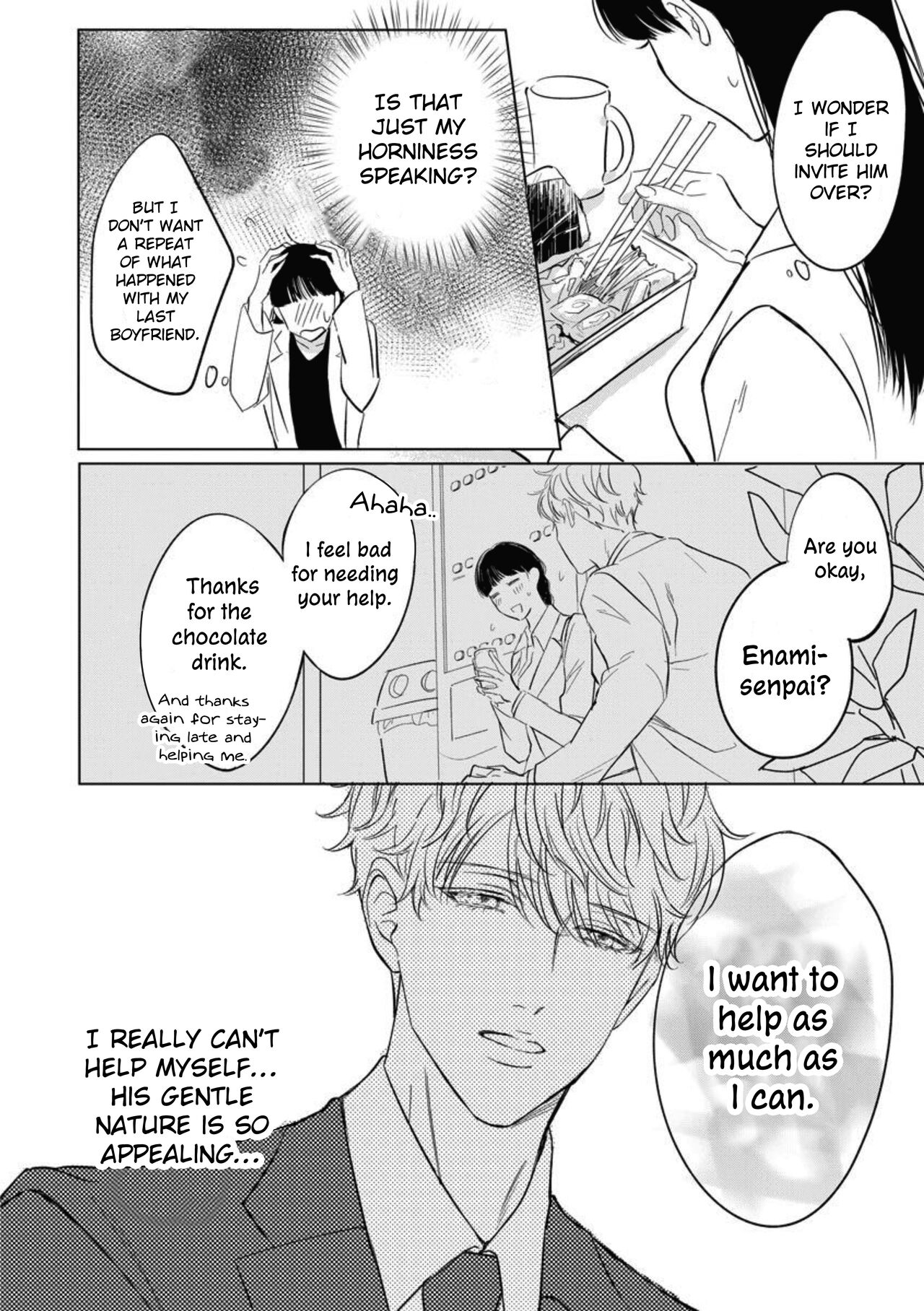 Kawai sugiru Kouhai, Jitsu wa Mechakucha xx deshita. 1 | The Junior Who Was Too Cute Was Actually Very XXX. 1 page 6 full