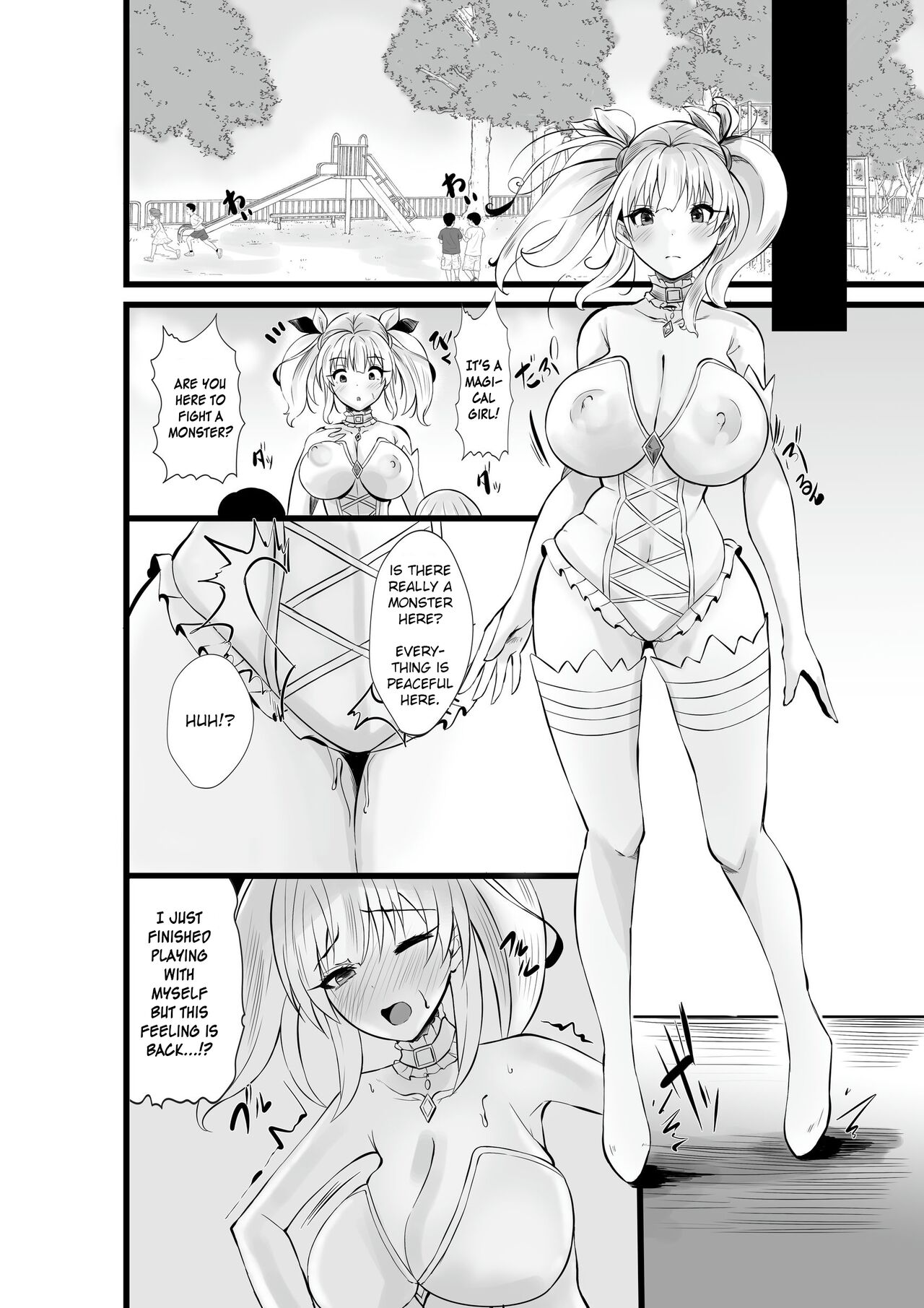 Magical Girl Saint Lily Erosion page 11 full
