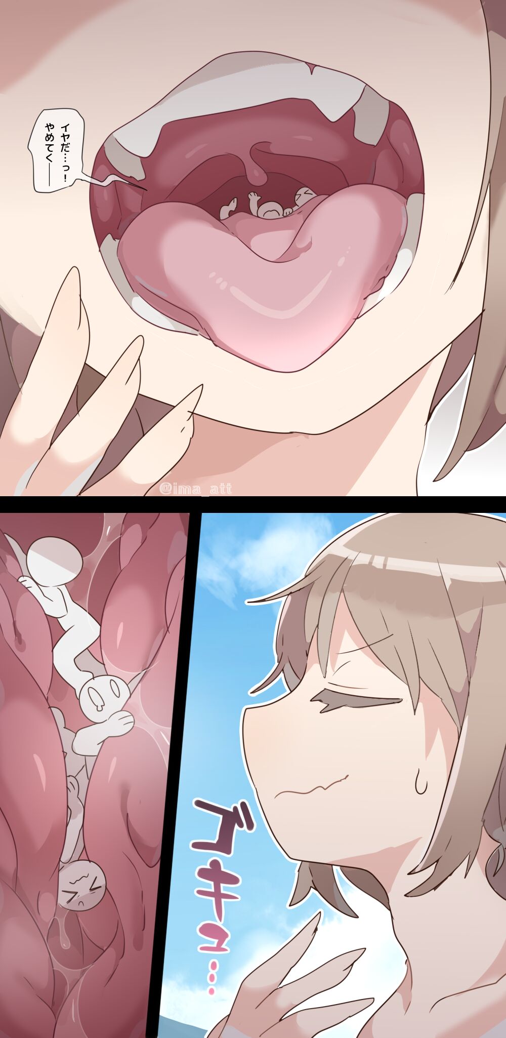 Giantess VORE page 9 full