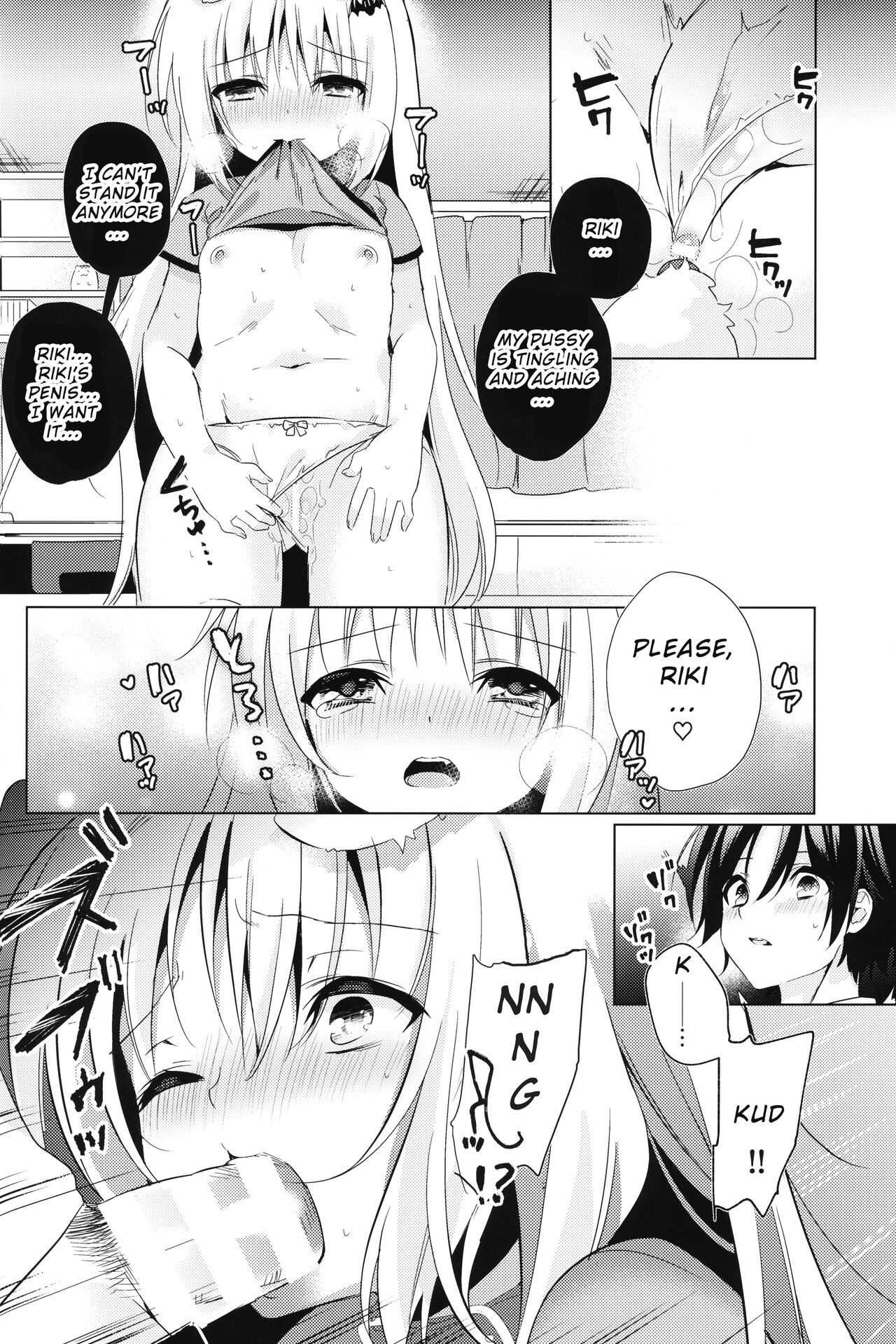 Kud After4 page 11 full