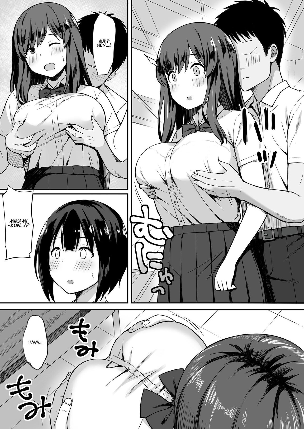 In A World Where The Number Of Men Has Decreased to One-Tenth, You Can Do Whatever You Want page 6 full