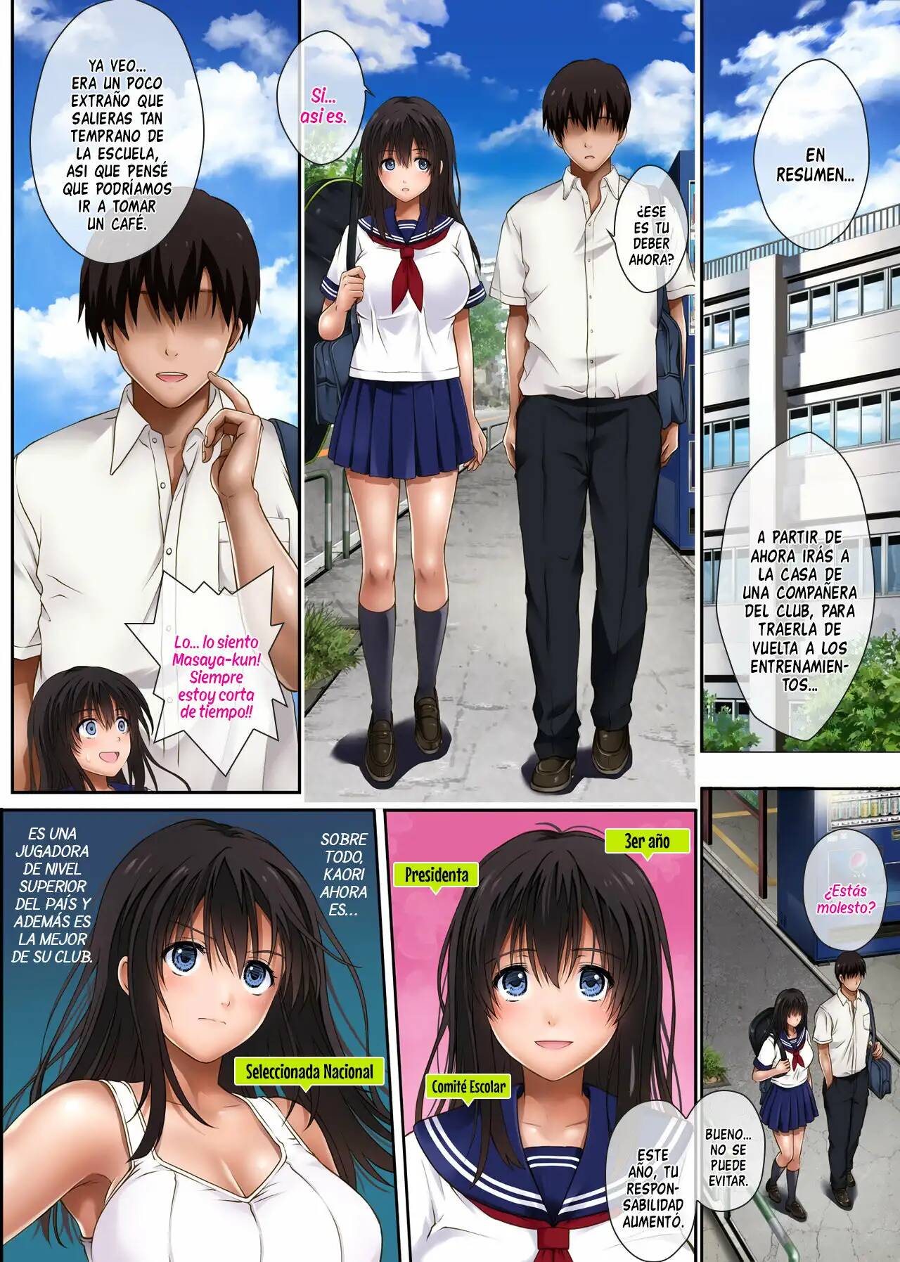 Midare Uchi 01 page 6 full