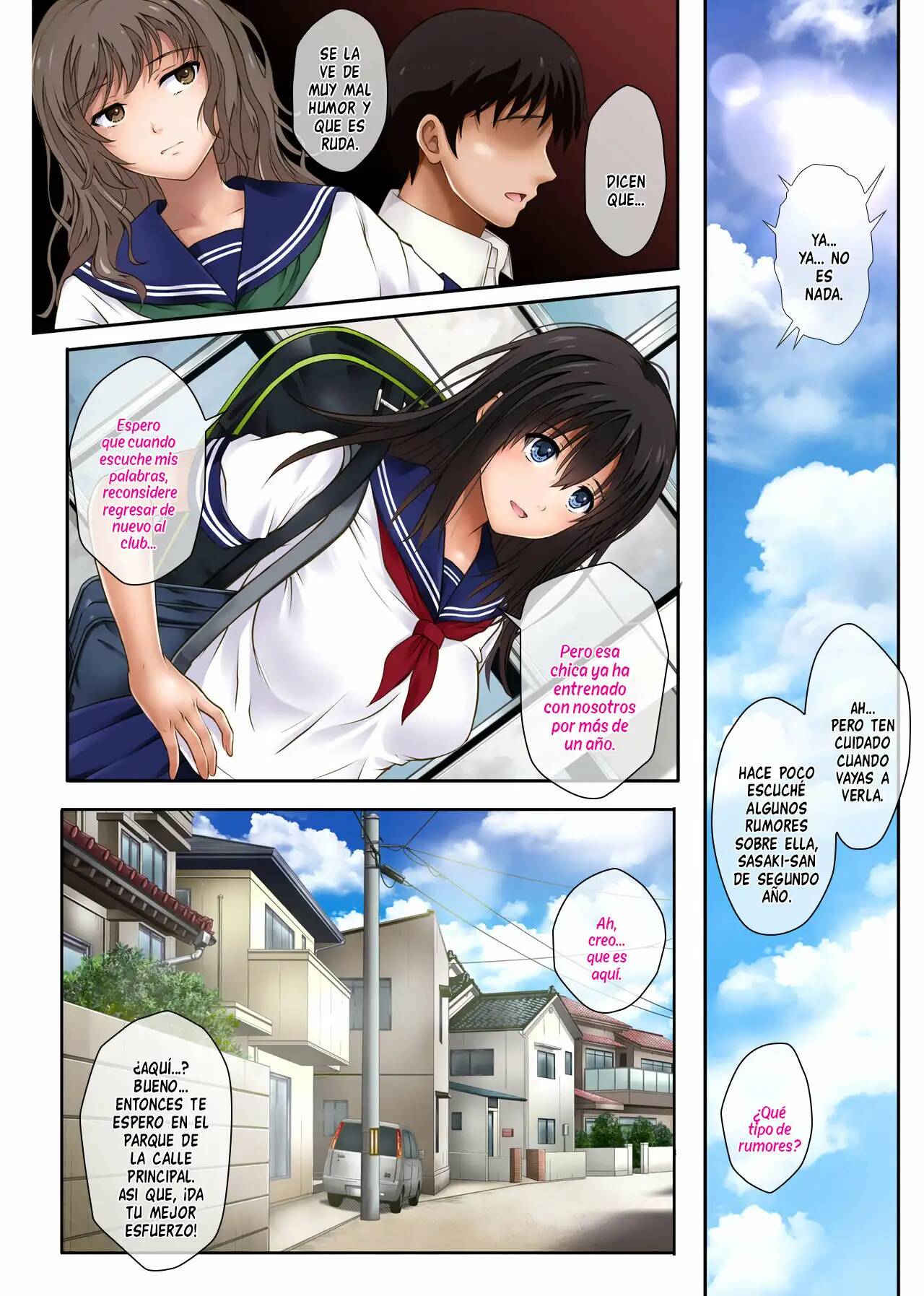Midare Uchi 01 page 8 full