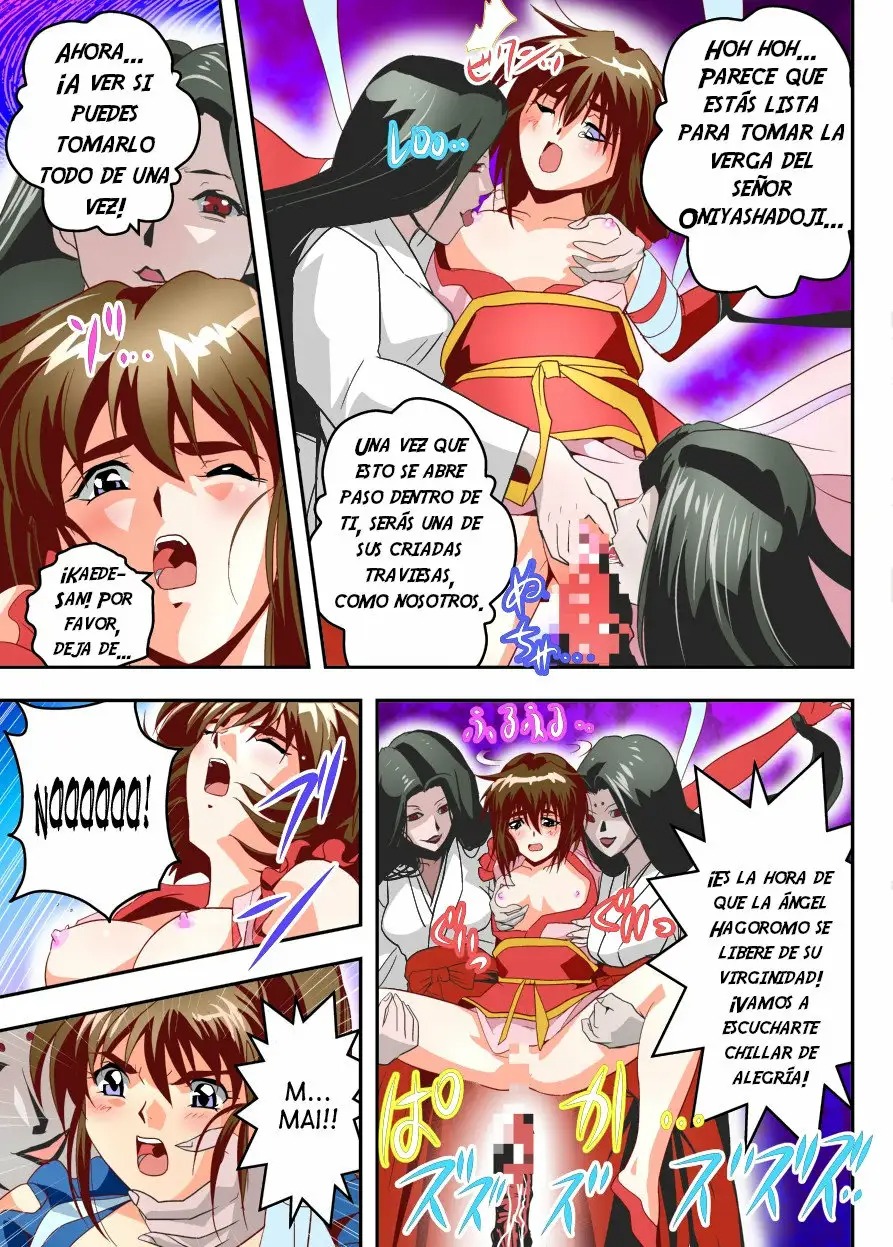 FallenXXangeL12 ~Yabu no Maki~ page 11 full
