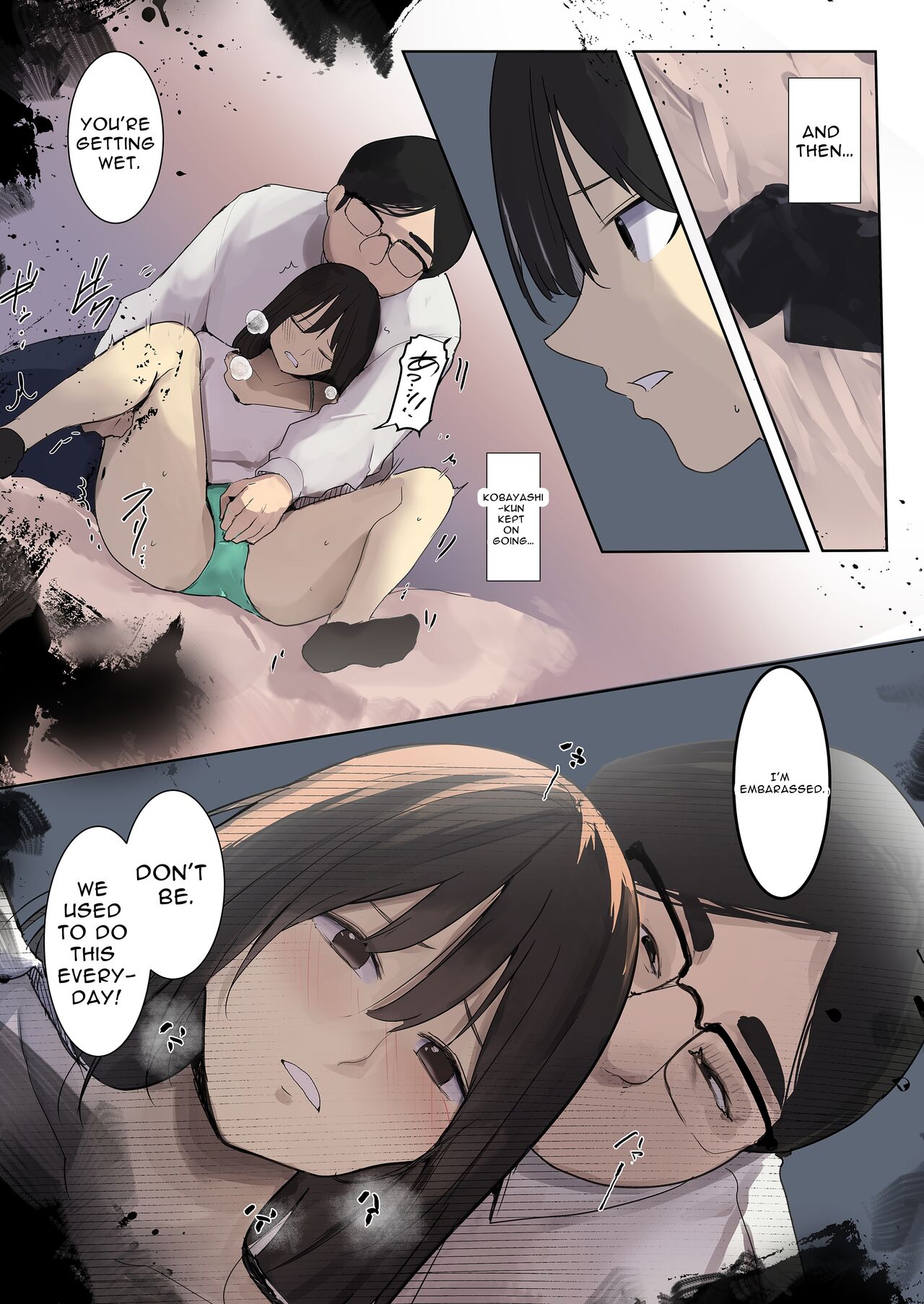 amnesiac ntr page 9 full