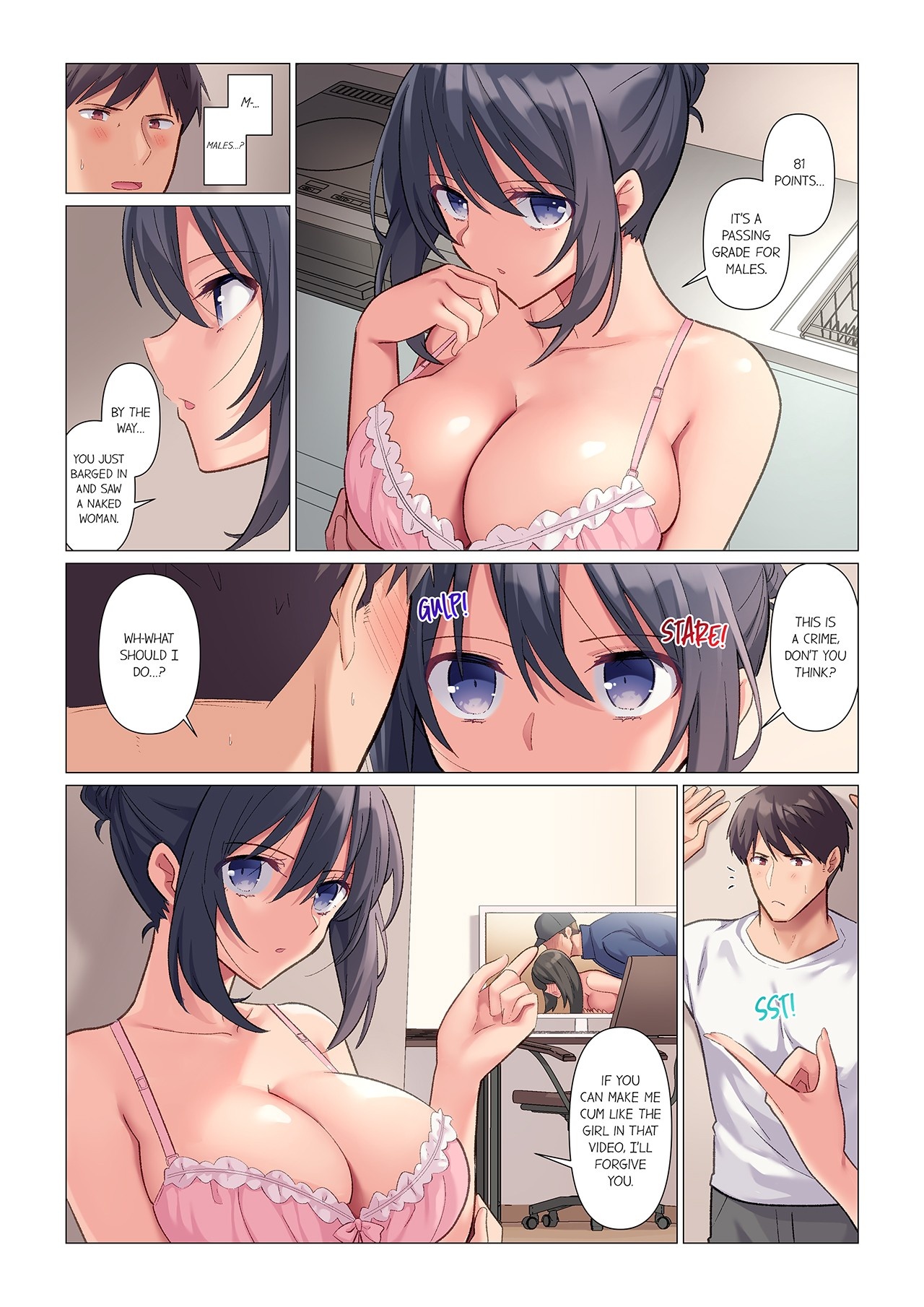 Sukinashi Onna Joshi, Irerarechuu. ~ Iji demo Zecchou o Mitomenai Taikyuu SEX 1 | Fucking My Boss Who Is Never Off Her Guard - Even When She Cums, She Will Never Admit It 1 page 9 full