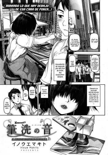 [Inoue Makito] Hissen no Ne | El Sonido de la Limpieza de (COMIC Shitsurakuten 2015-08) [Spanish] [XHentai95] cover
