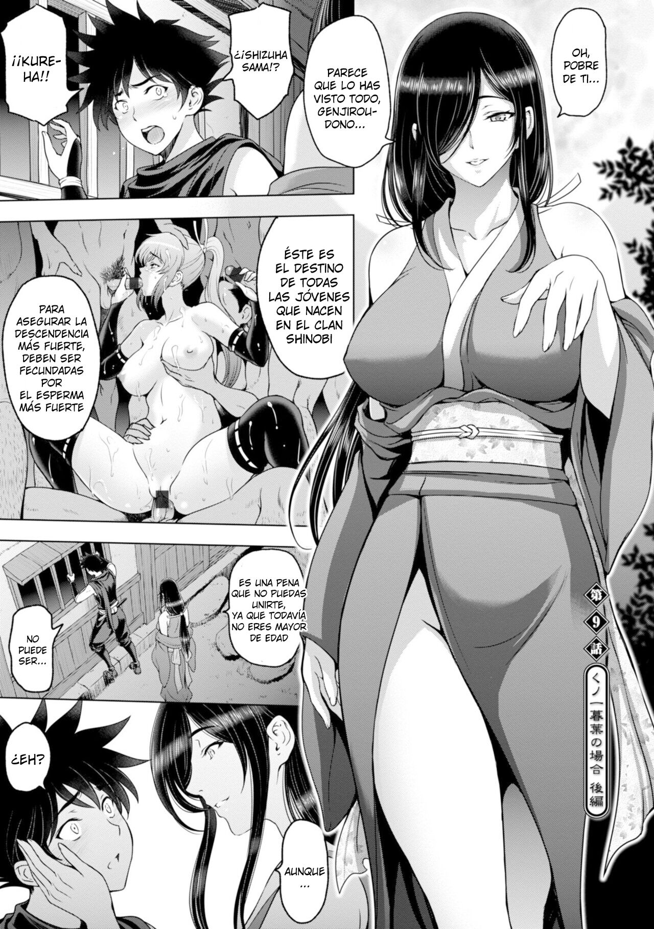 Nettori Netorare Ep.9 ~El caso de la Kunoichi Kureha ~ page 1 full