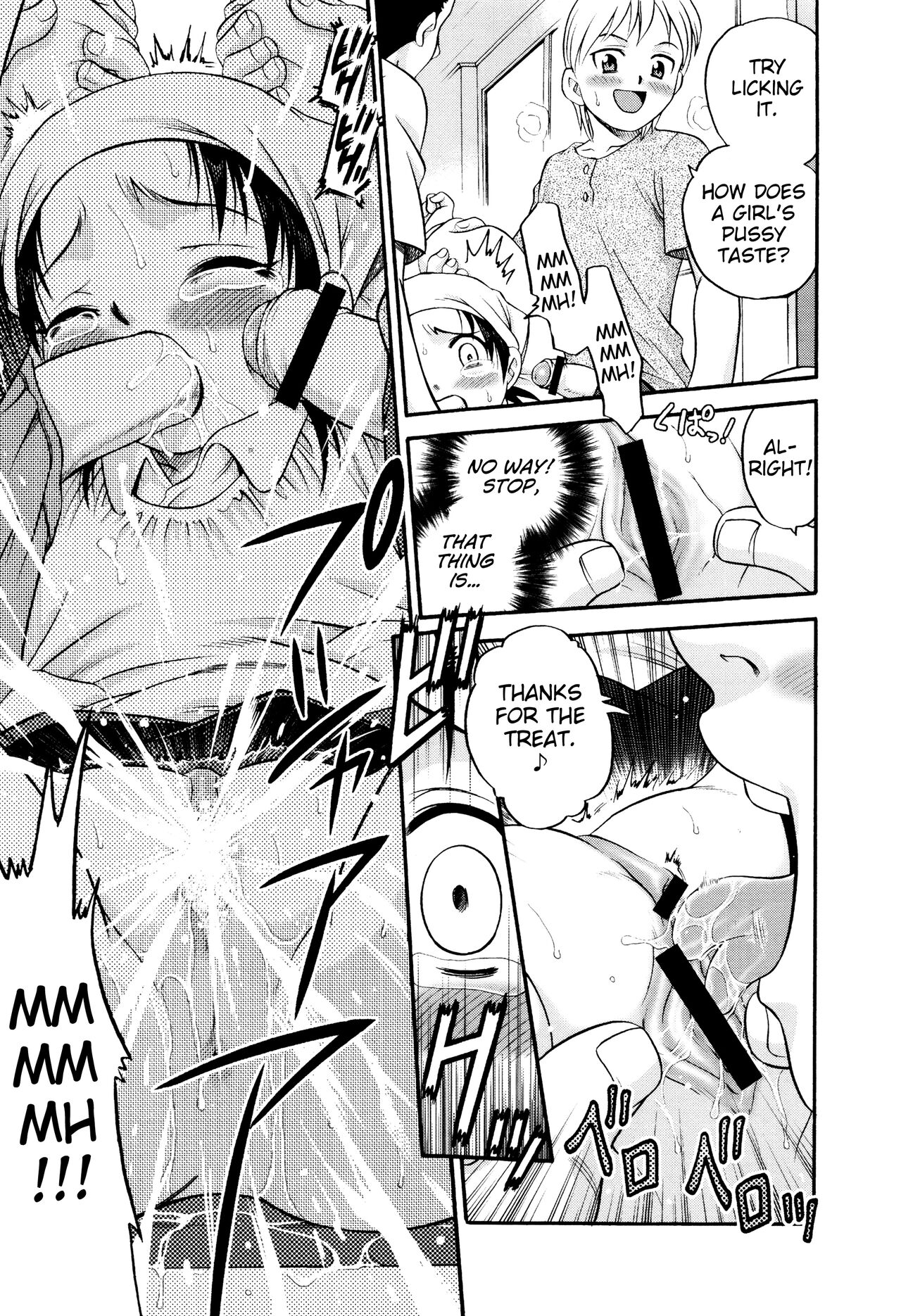 Nokosazu Tabemashou!! page 11 full