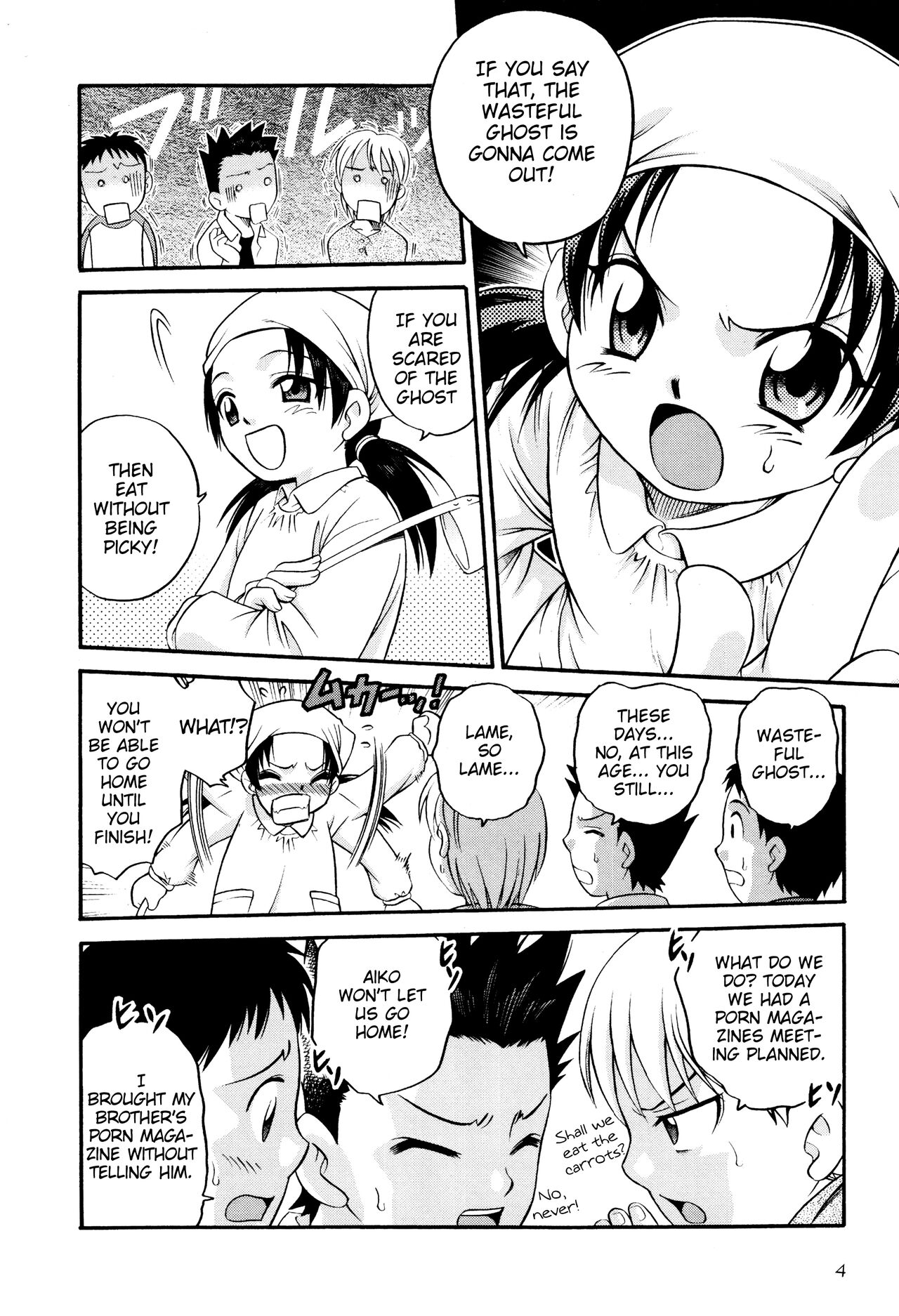 Nokosazu Tabemashou!! page 2 full