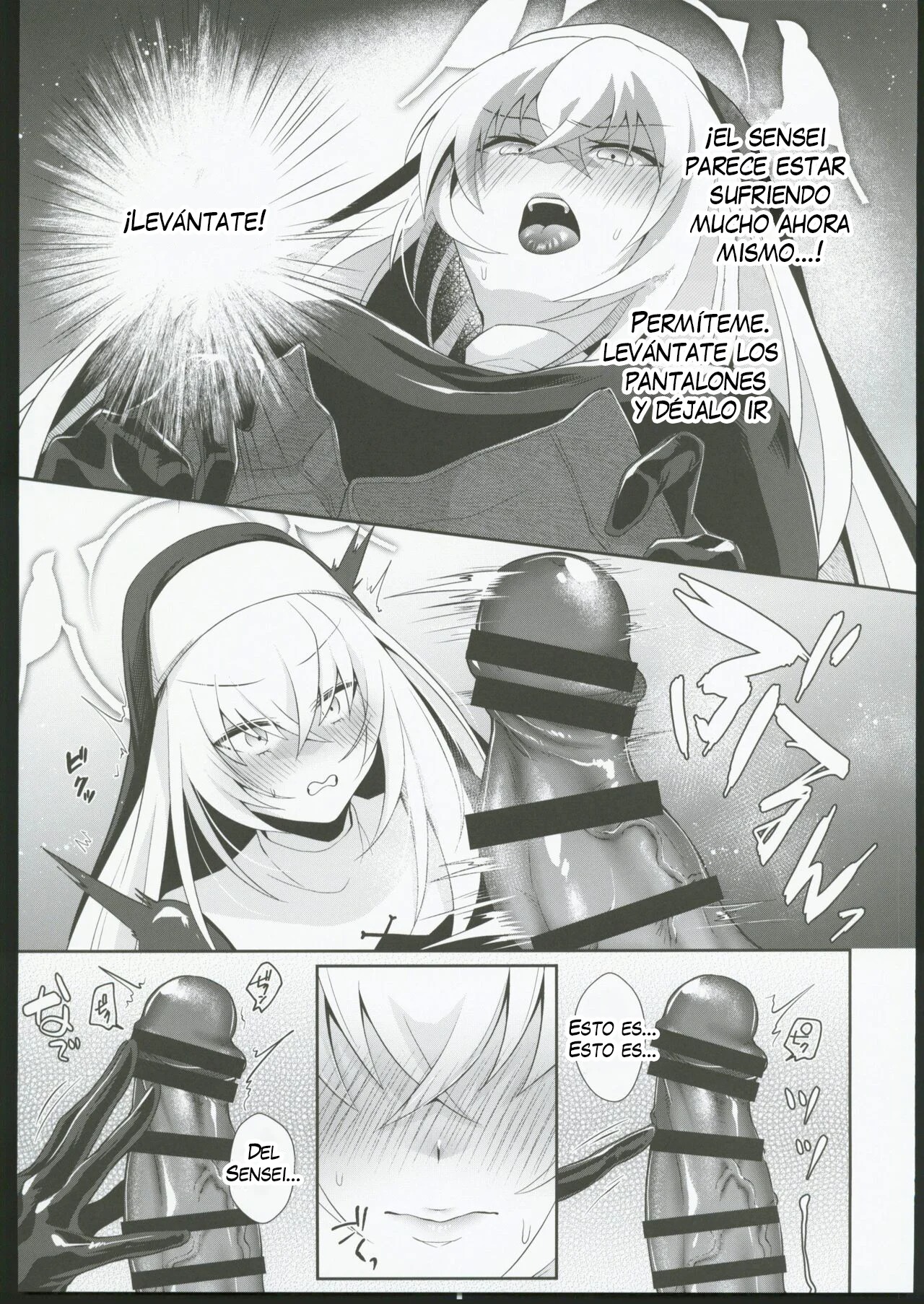 Oyurushi kudasai Sakurako-sama | Perdoname Sakurako-sama page 4 full