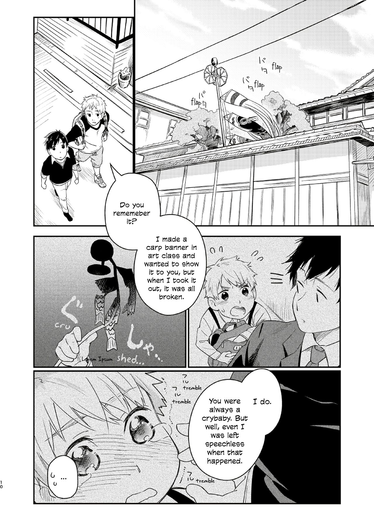 Koi Nobori, Utakata page 9 full