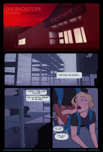 [Skemantis] The Backstore: Chapter 2 [English] (ongoing) cover