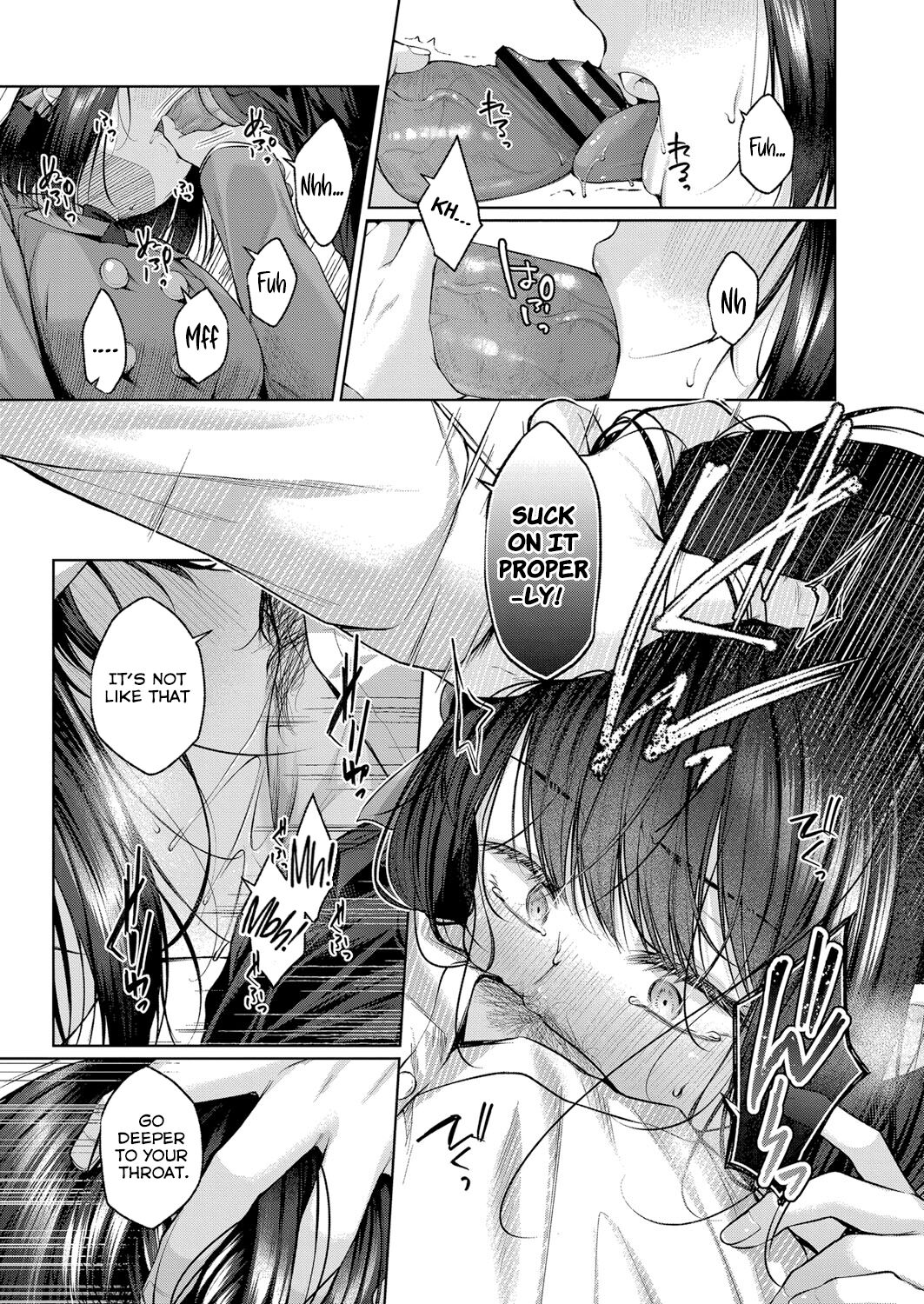 Kujira no Uta | Whale Song page 11 full