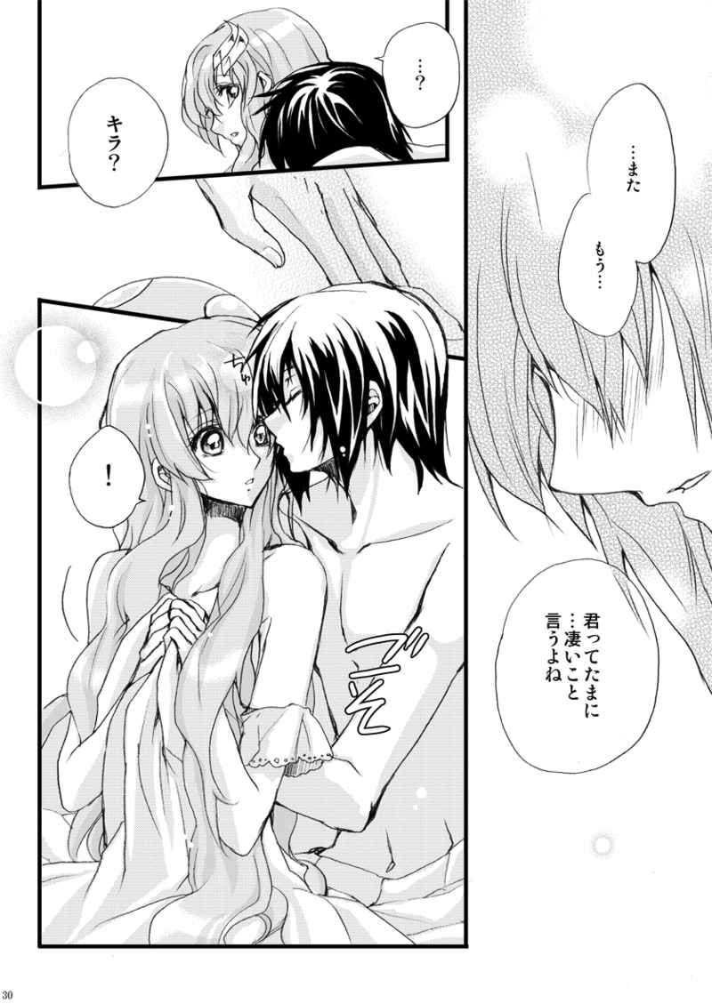 Carmine Lotion page 3 full