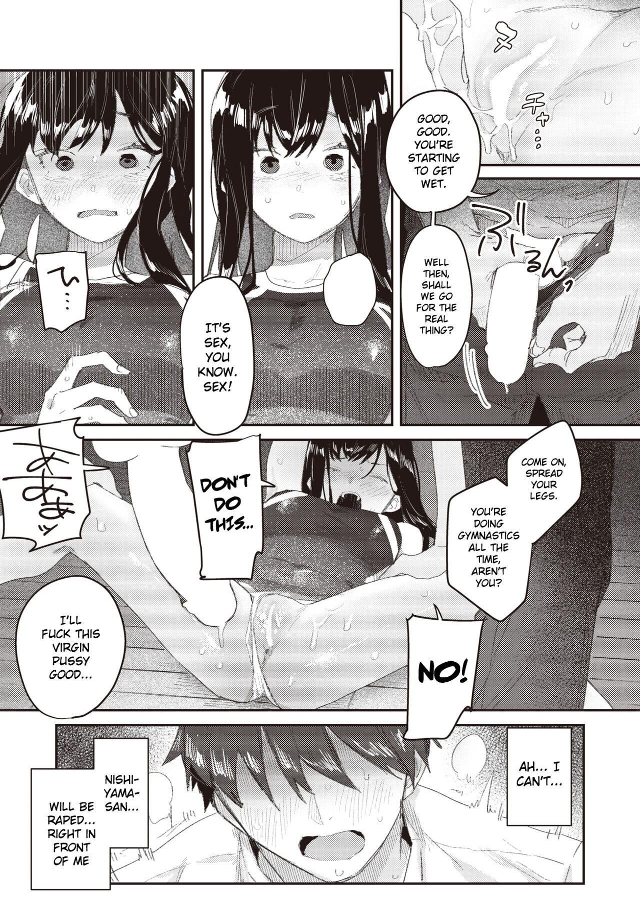 Class no Anoko ga Kowasareru made page 11 full