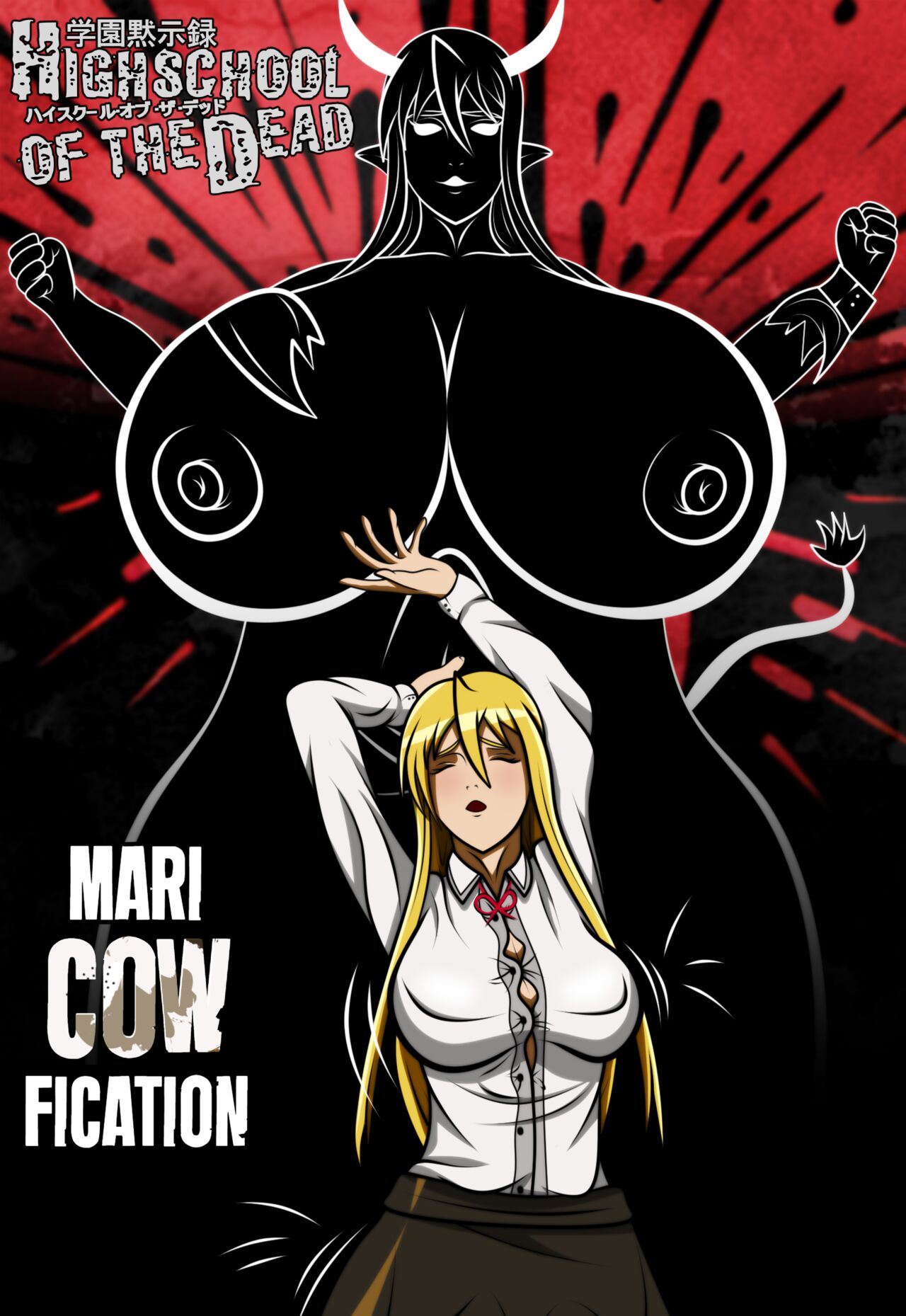 MariCOWfication page 1 full