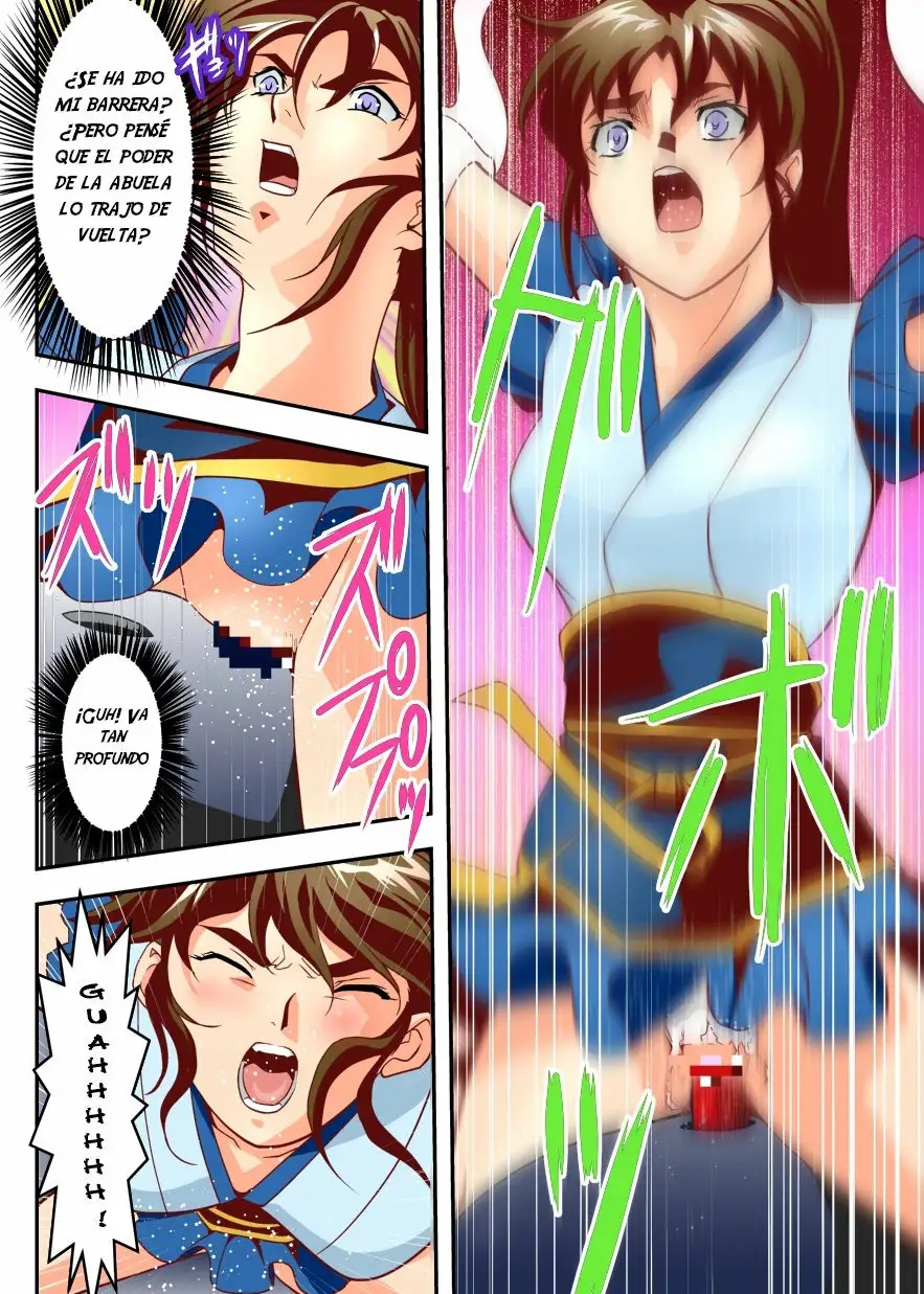 FallenXXangeL7 Yinhuan No ai to Mai page 10 full