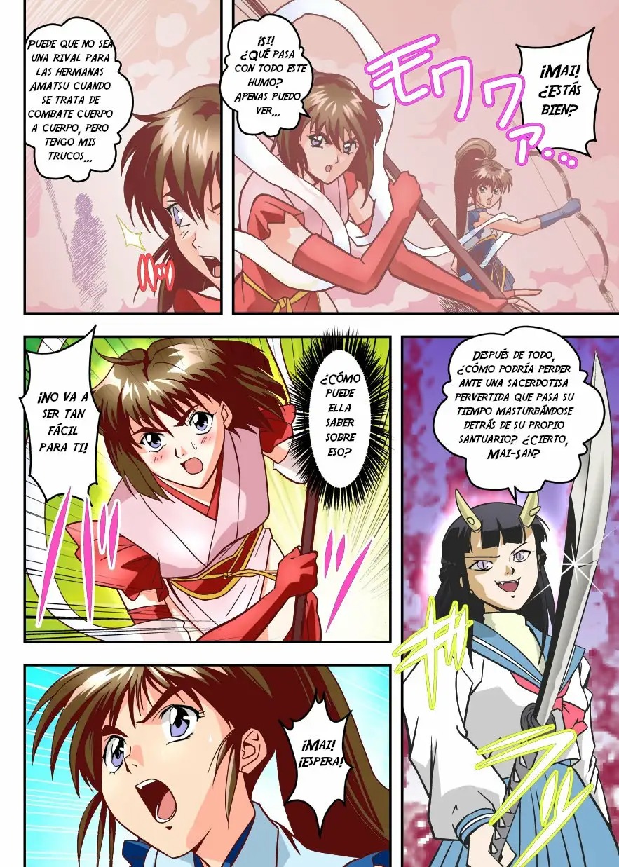 FallenXXangeL7 Yinhuan No ai to Mai page 6 full