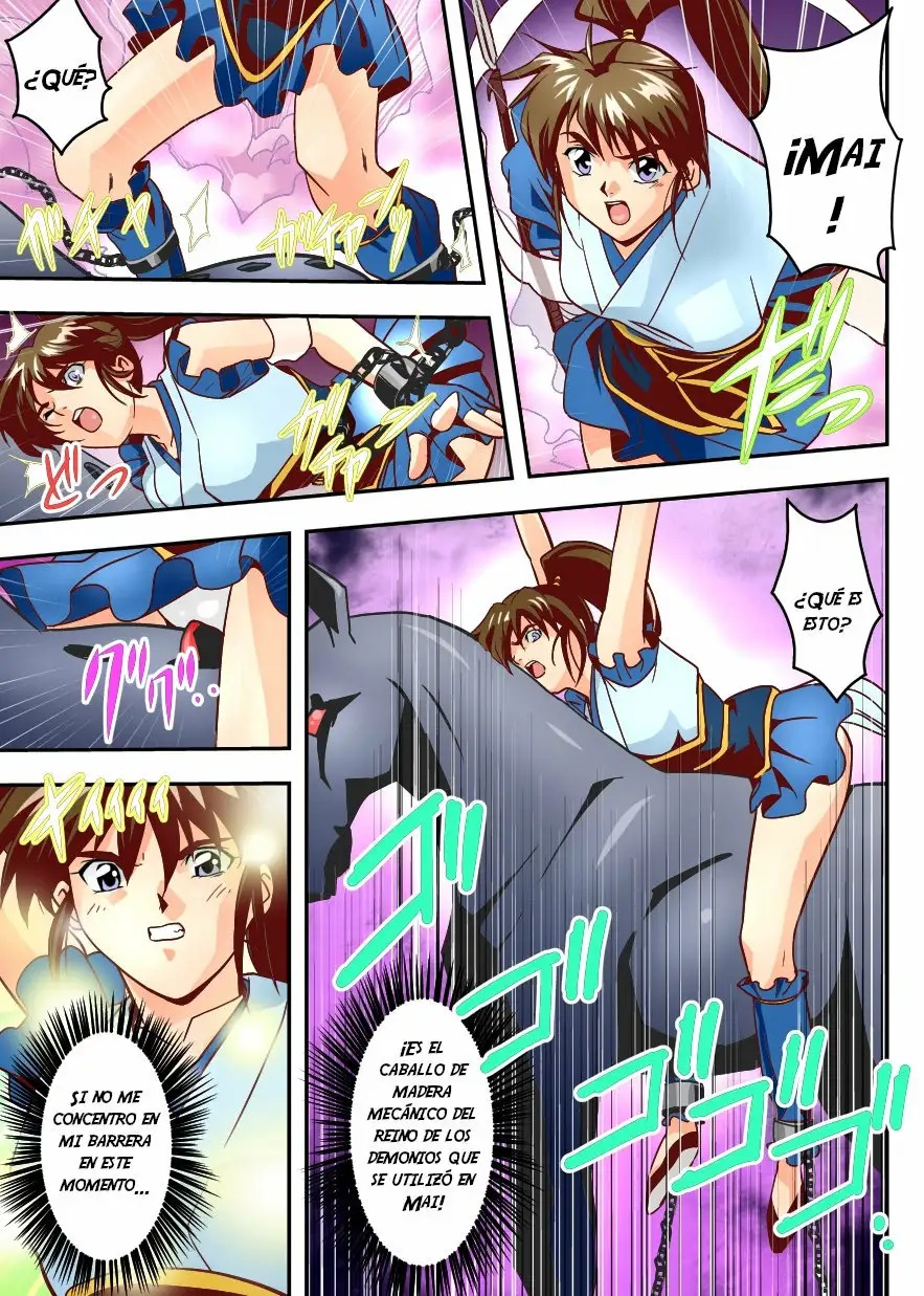 FallenXXangeL7 Yinhuan No ai to Mai page 9 full
