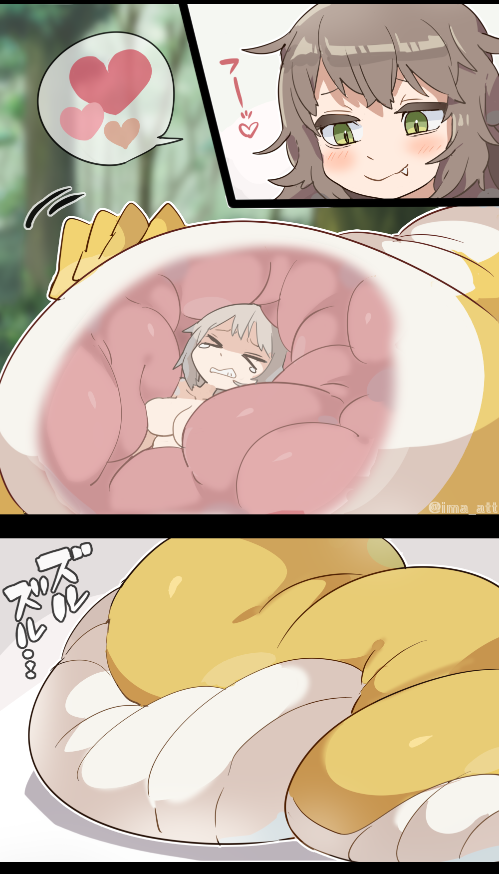 Huge Lamia VORE page 11 full