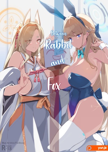 [Yanje] Usagi to Kitsune no Aida de  | Between Rabbit and Fox (Blue Archive) [English] [Decensored] cover