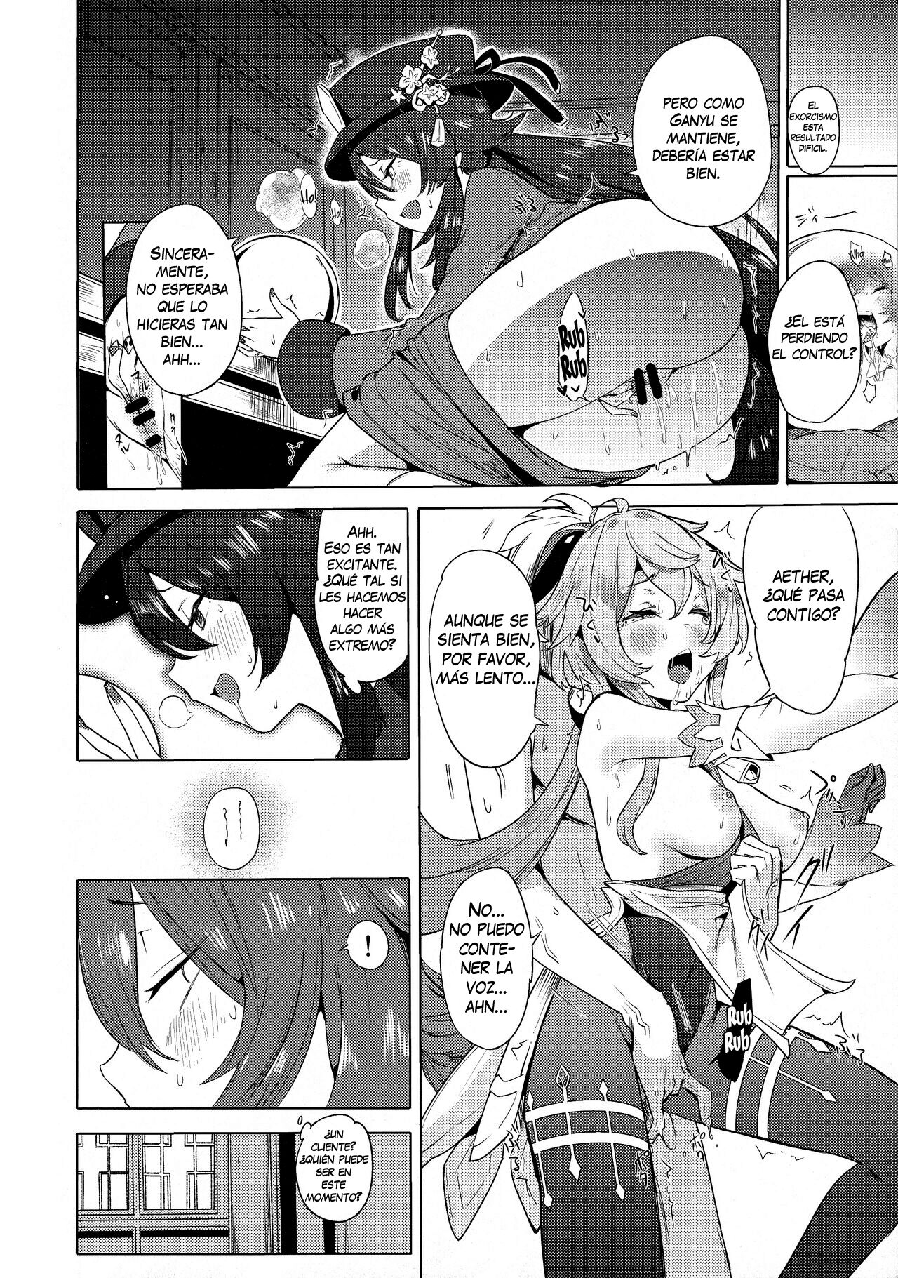 Ganyu Zangyouchuu | Ganyu Hace Horas Extra page 11 full