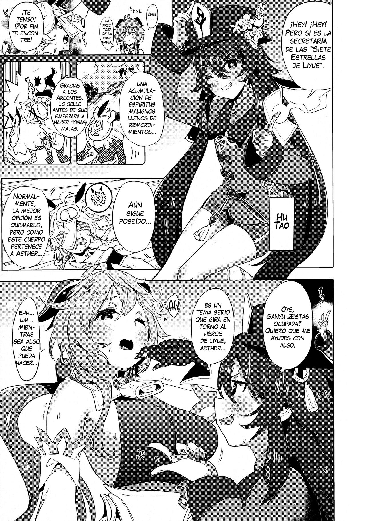Ganyu Zangyouchuu | Ganyu Hace Horas Extra page 6 full