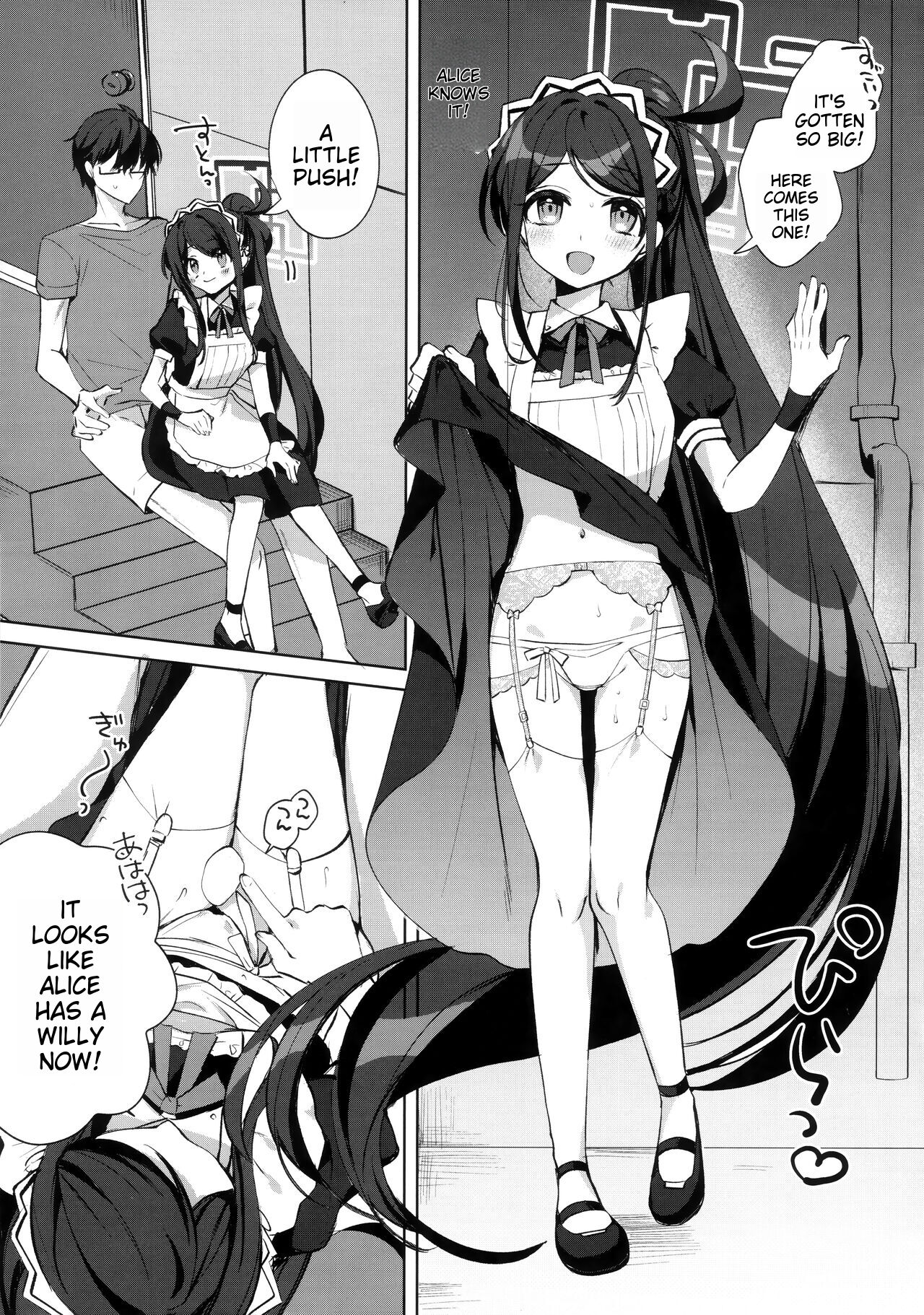 Alice, Sensei Route ni Totsunyuu desu! page 12 full