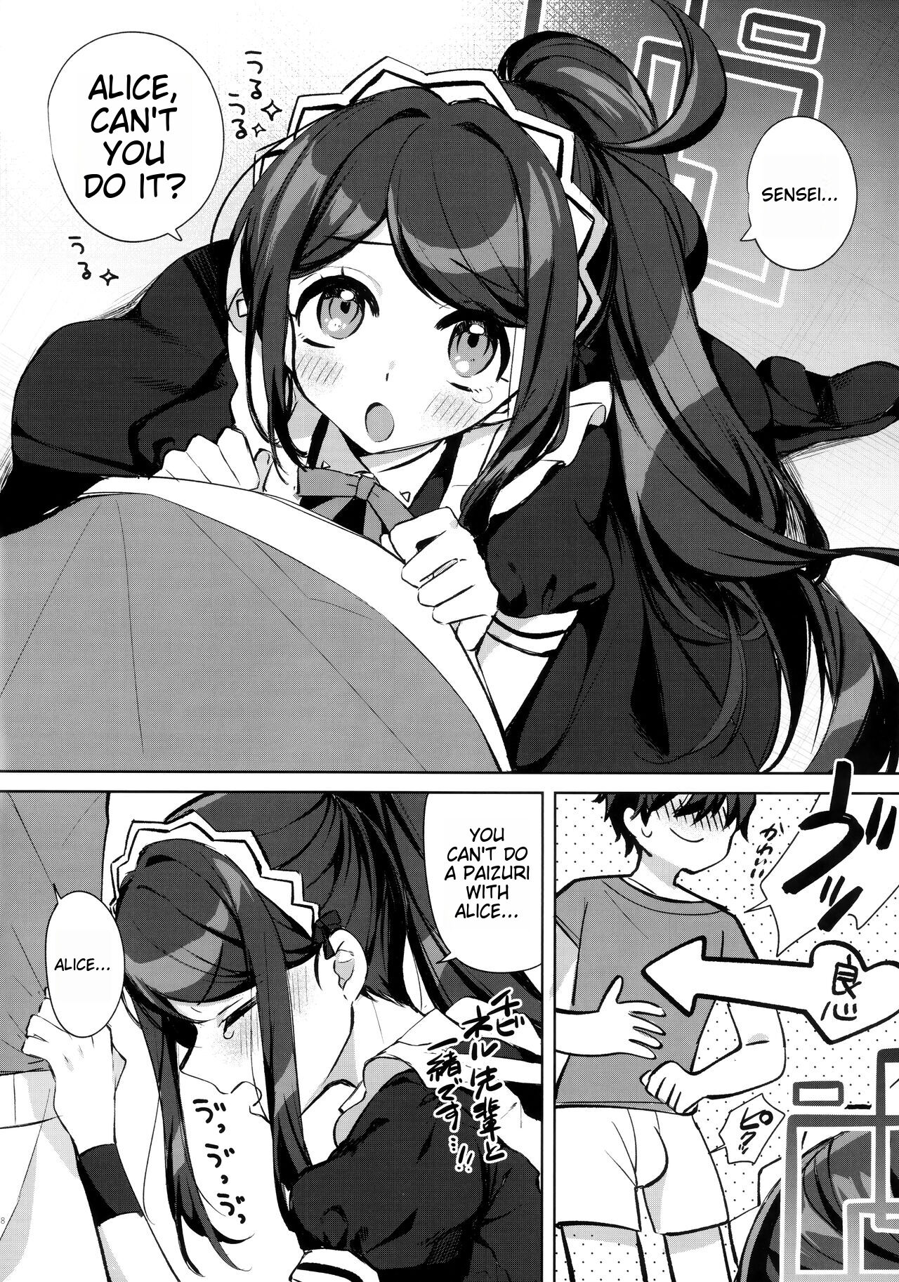 Alice, Sensei Route ni Totsunyuu desu! page 9 full