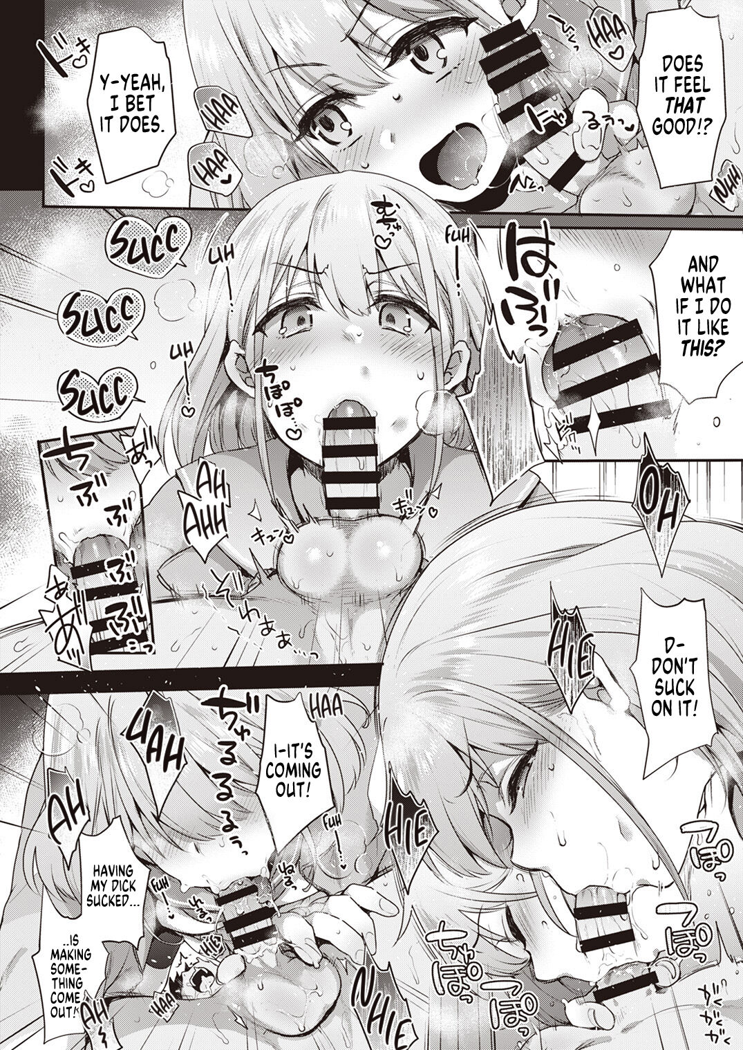 "Kore ga Chinko ssu ka!!" | Is That a Dick page 12 full