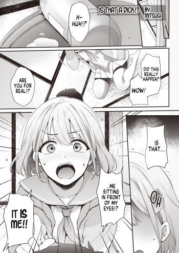 [Mitsugi] "Kore ga Chinko ssu ka!!" | Is That a Dick (Shinymas TS Goudou) (THE iDOLM@STER Shiny Colors) [English] [GTF] [Digital] cover