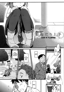 Onedari Jouzu | Good at Pleading