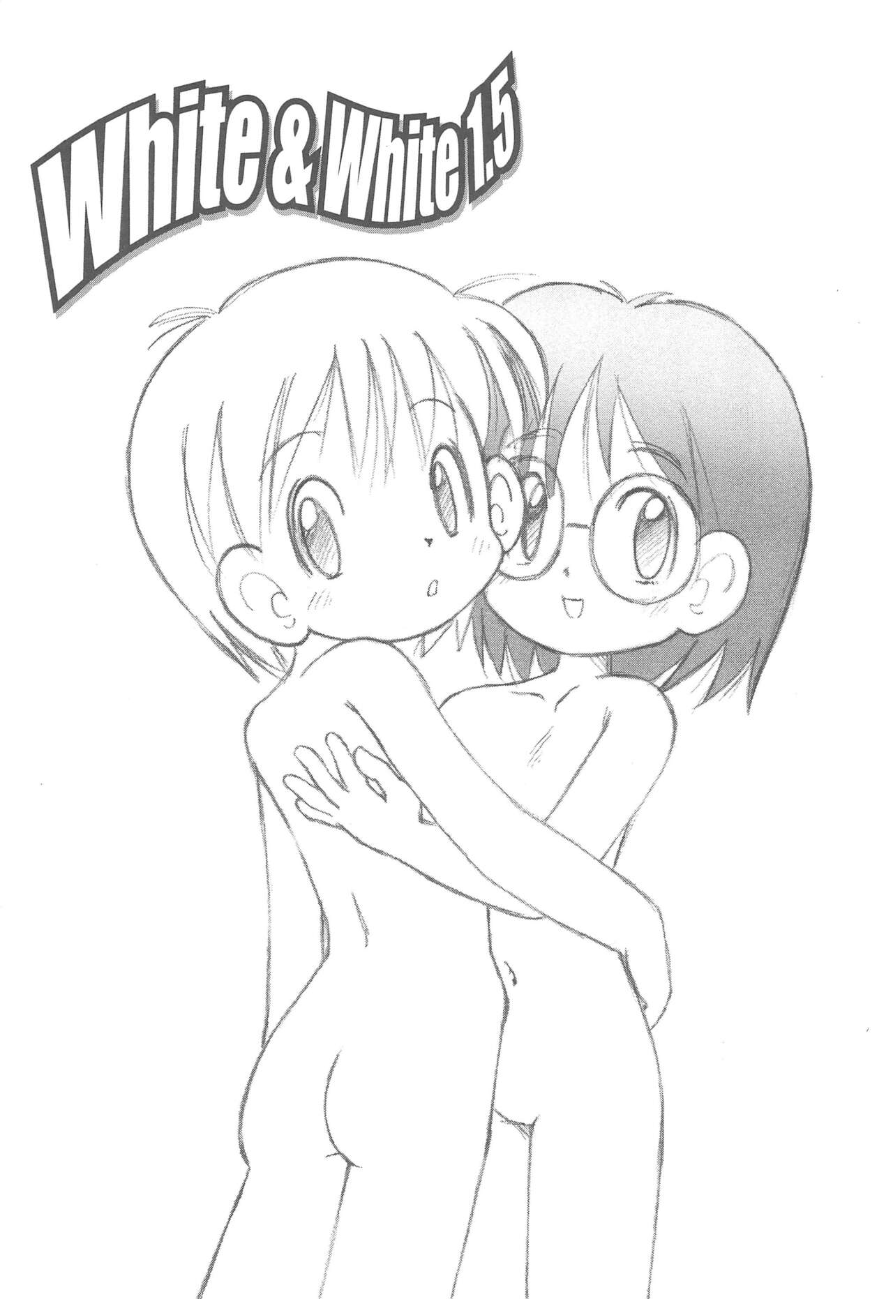 White & White 1.5 page 5 full