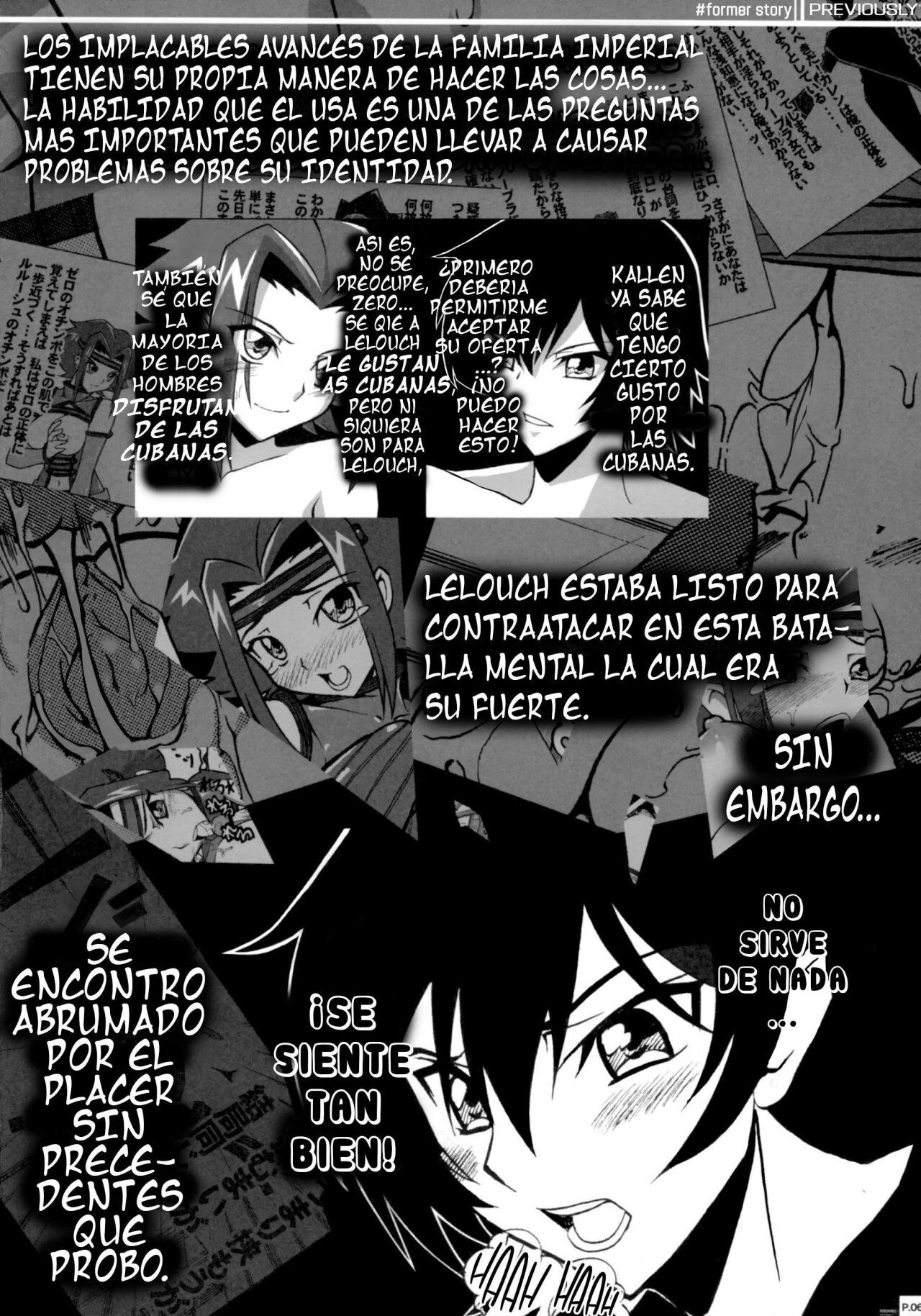 Ero Terrorist Kallen no Kokuhaku Daisakusen page 5 full