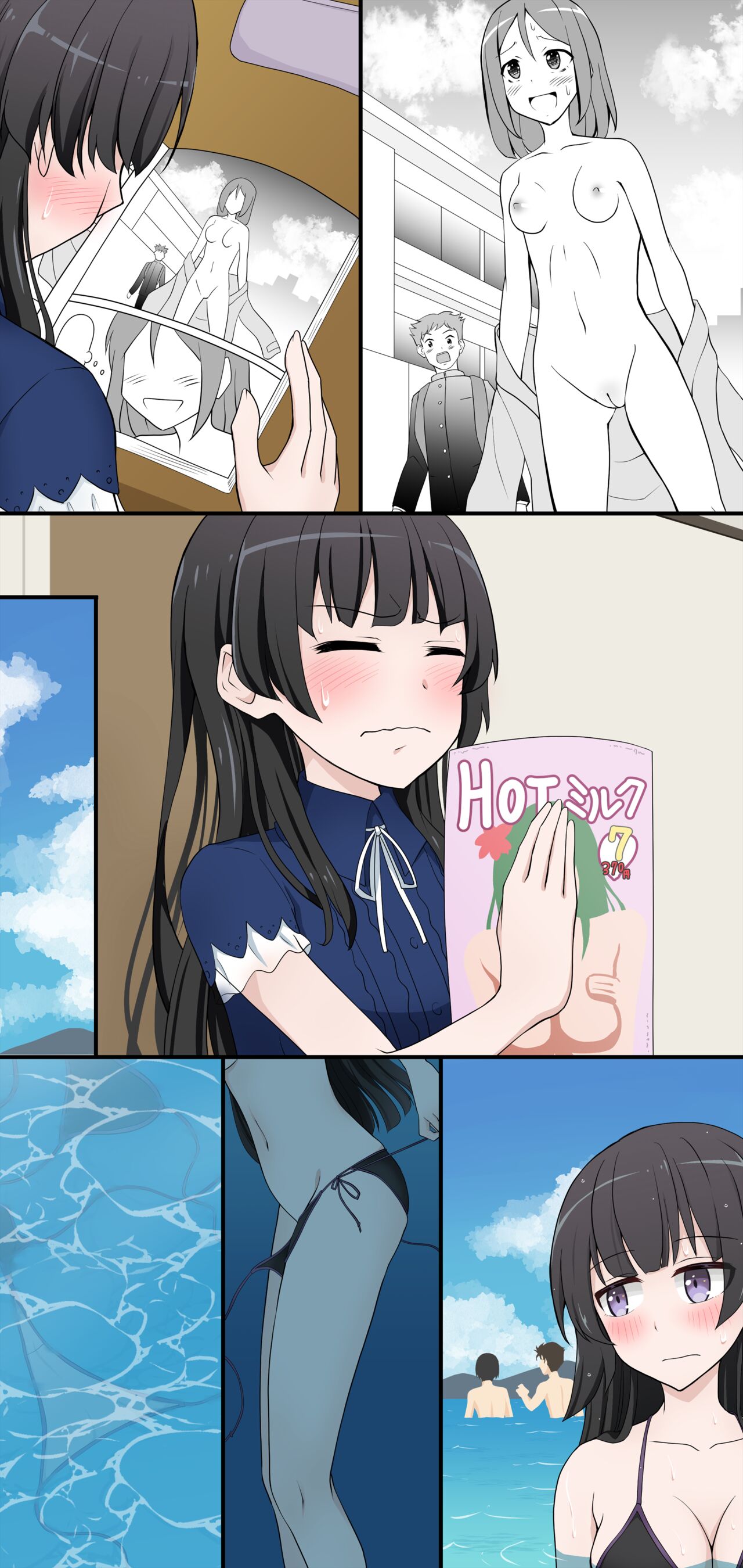 Rinrin had her swimsuit washed away + Textless + Bonus page 11 full