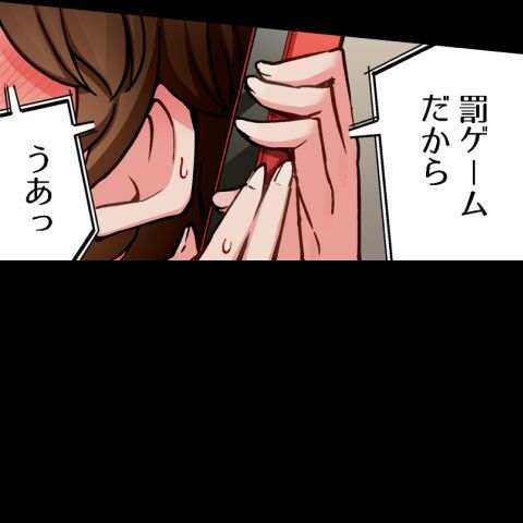 Asoko Araiya no Oshigoto ~Kataomoichuu no Aitsu to Onnayu de~ | Traditional Job of Washing Girl's Body CH.208-221 page 8 full