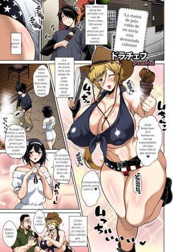 [Drachef] Kanojo no Kinpatsu Mama ga Sukebe Sugiru Ken | La mamá rubia de mi novia es demasiado buena (Koubi no Ojikan) [Spanish] cover