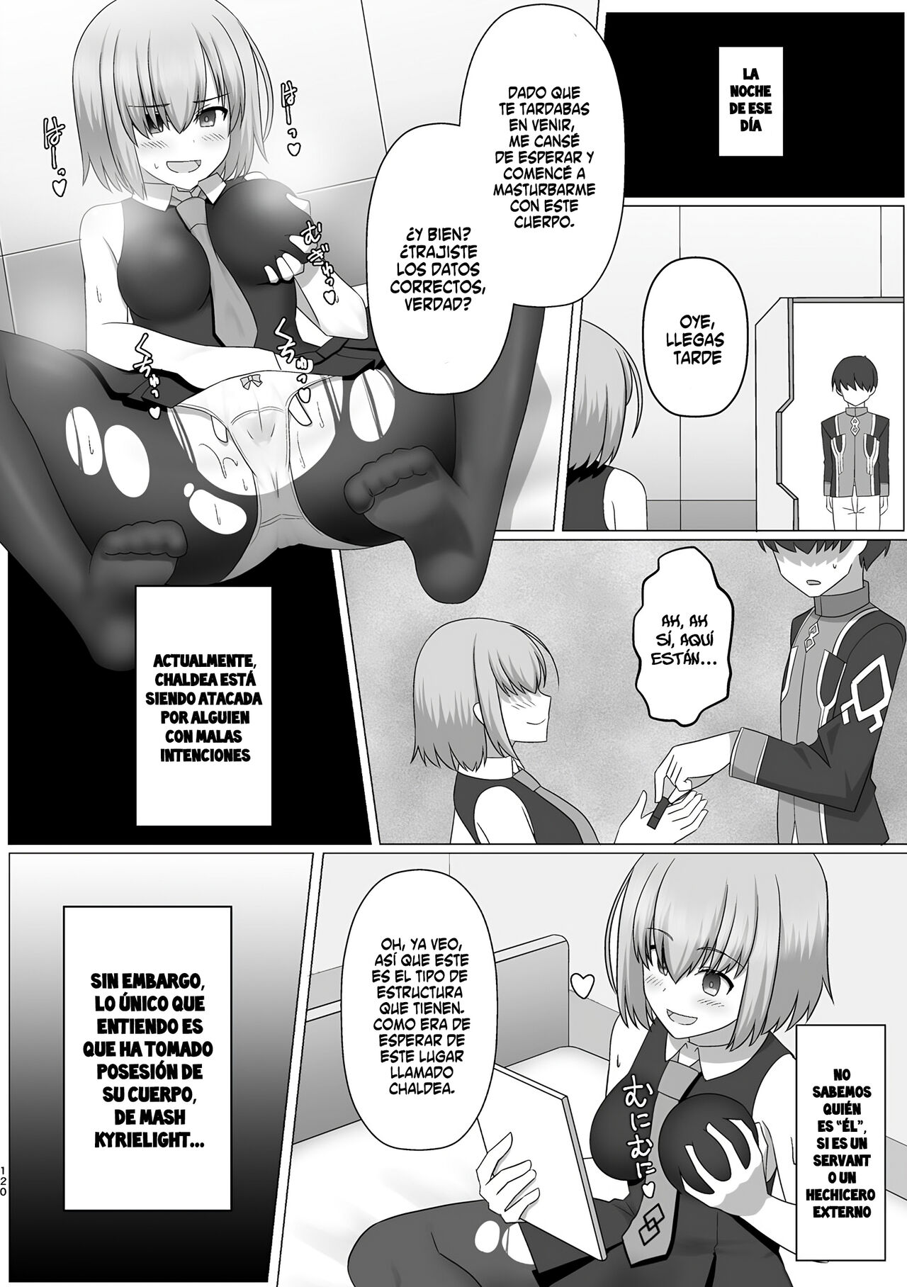 Uragiri no taika page 2 full