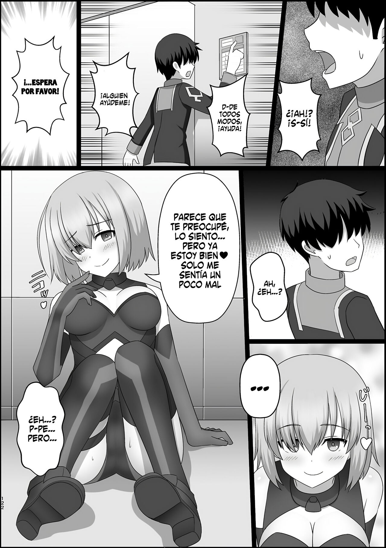 Uragiri no taika page 4 full
