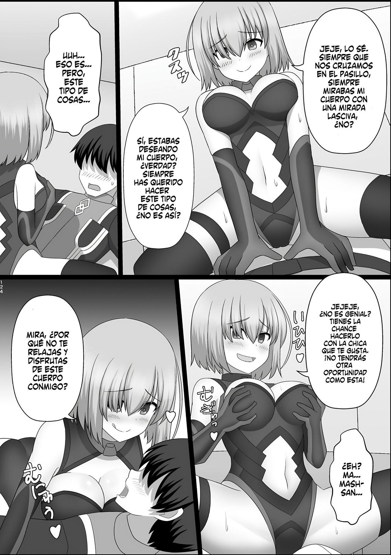 Uragiri no taika page 6 full