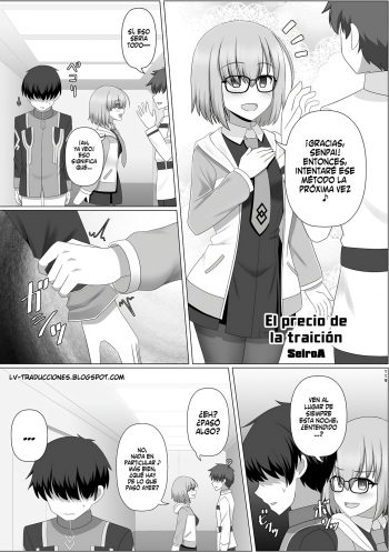 [SeiroA] Uragiri no taika (TSFGO Tasha-kei TSF Anthology) (FateGrand Order) [Spanish] cover