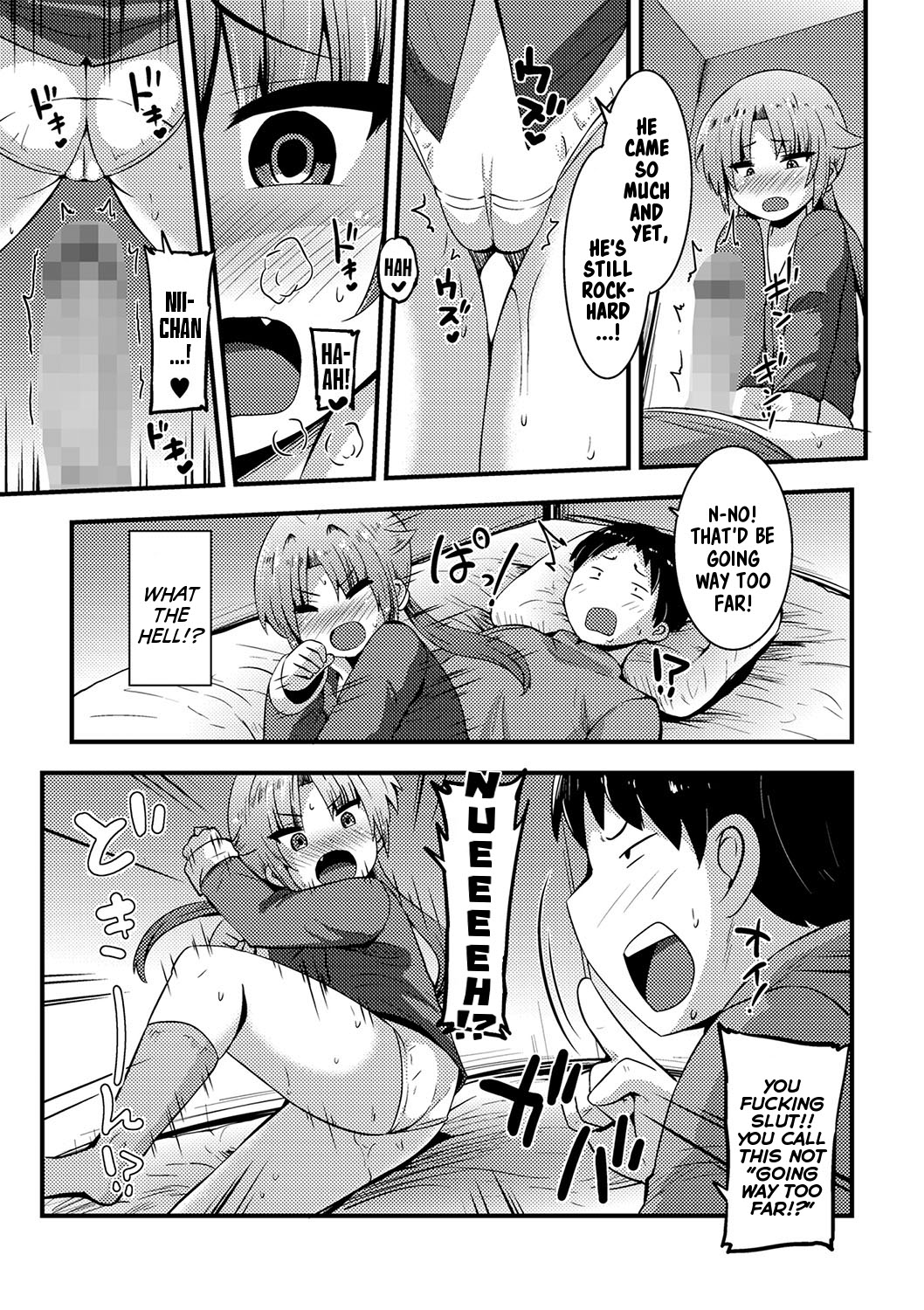 Neteru Aida ni Chinpo wo Shaburi ni Kuru Imouto | My Little Sister Comes To Suck My Dick Whenever I'm Sleeping page 11 full