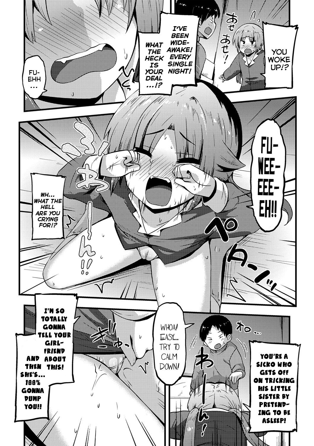Neteru Aida ni Chinpo wo Shaburi ni Kuru Imouto | My Little Sister Comes To Suck My Dick Whenever I'm Sleeping page 12 full