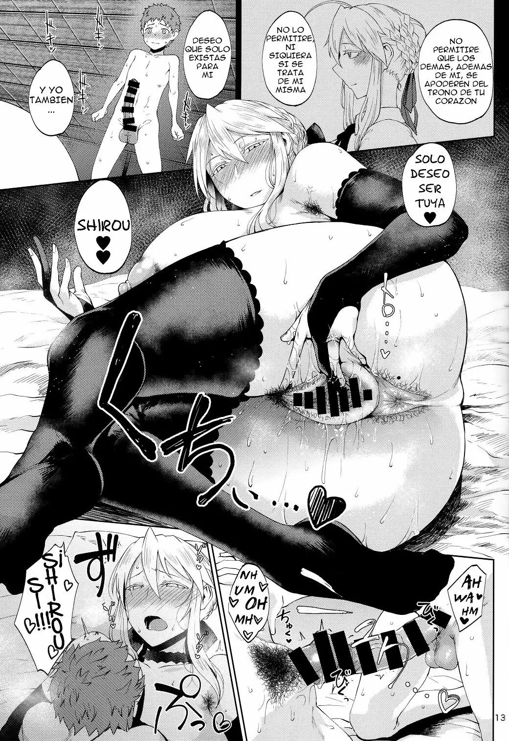 Motto Ou-sama to Issho | Junto al Rey un Poco Más page 12 full