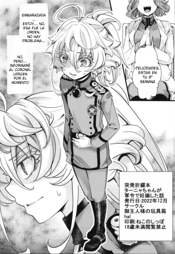 (C101) [Goshujinsama no Omochabako (hal)] Toppatsu Oritojihon Tanya-chan ga Gunrei de Ninshin Shita Hanashi | The Story of How Tanya-chan Got Pregnant Due to Military Orders (Youjo Senki) [Spanish] cover
